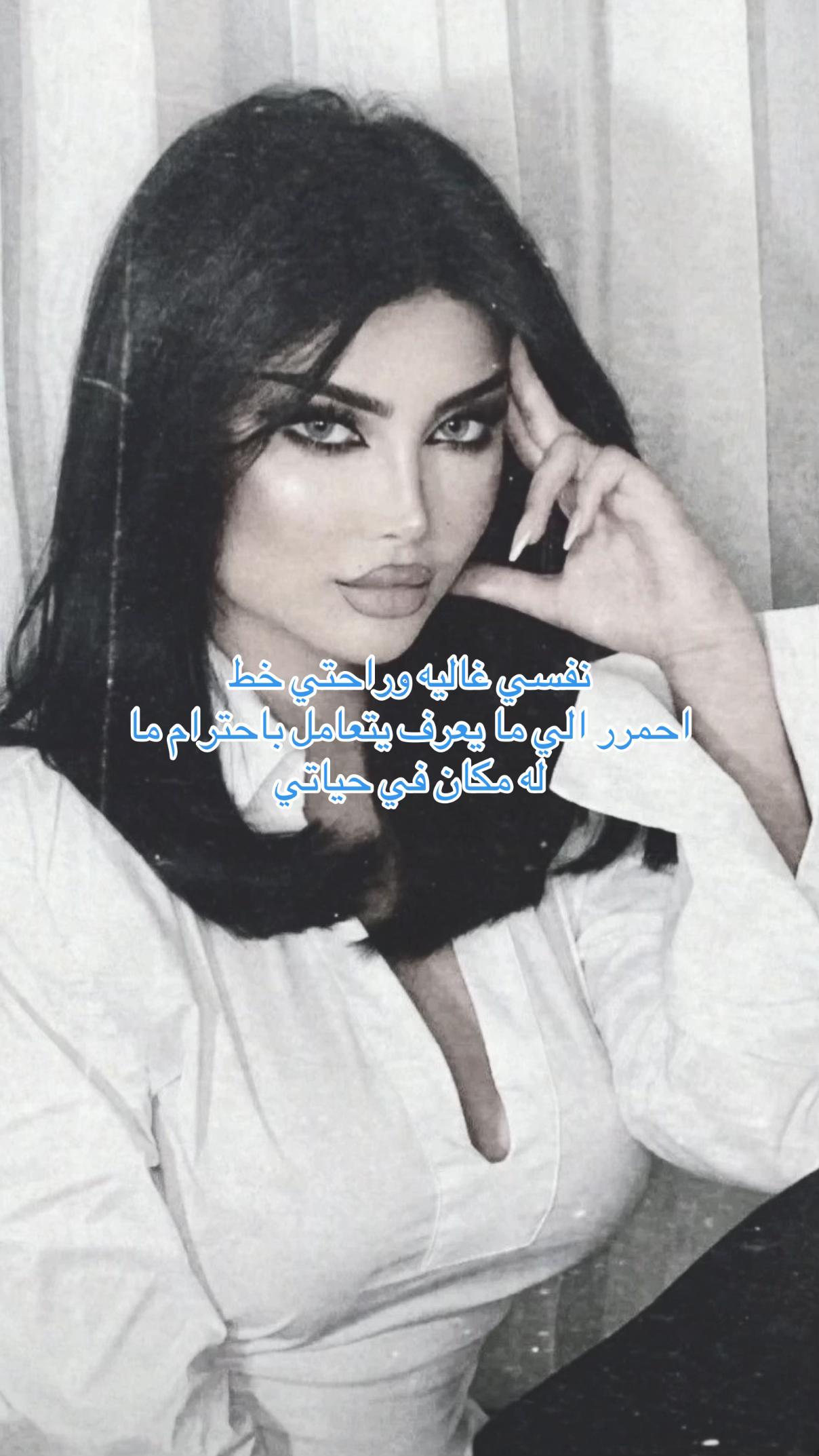 @ســــتـوكـــر