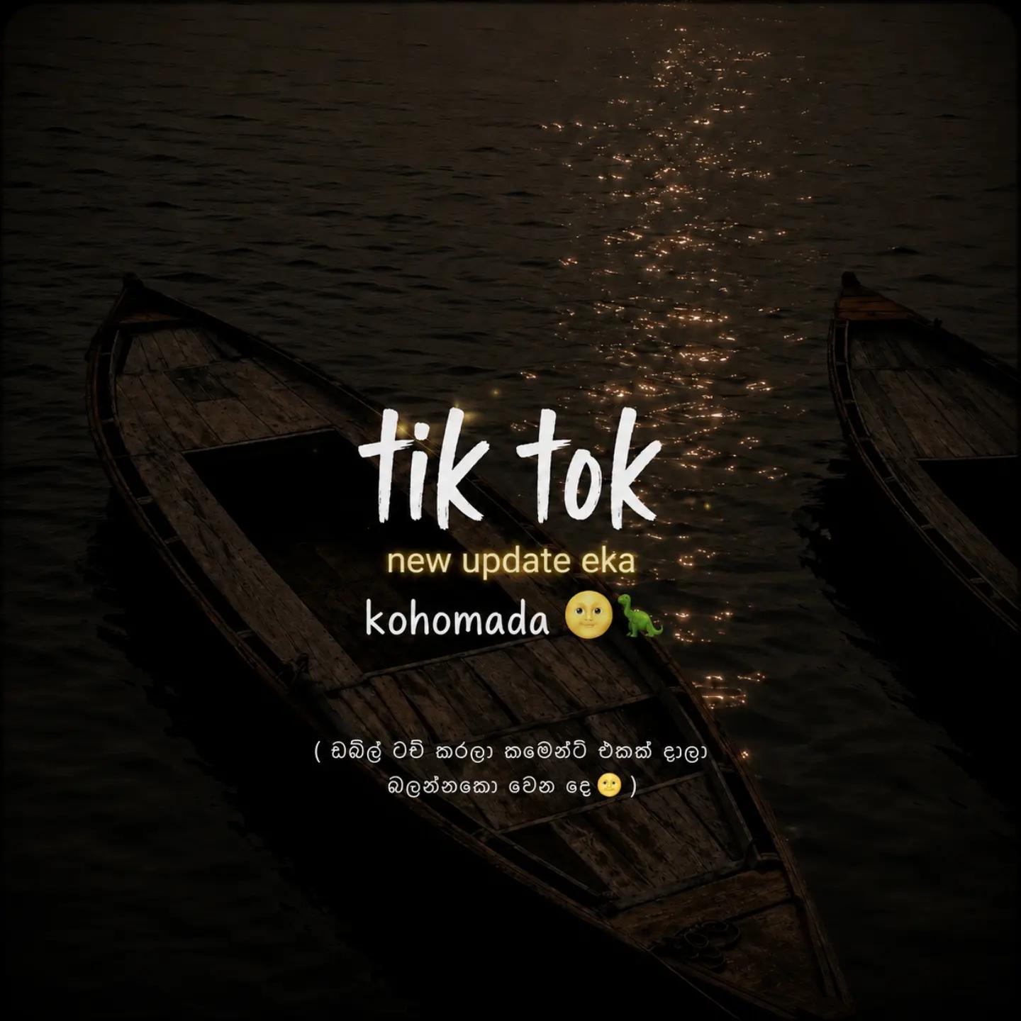 @රශ් | RuZh | ரஸ் 🦕