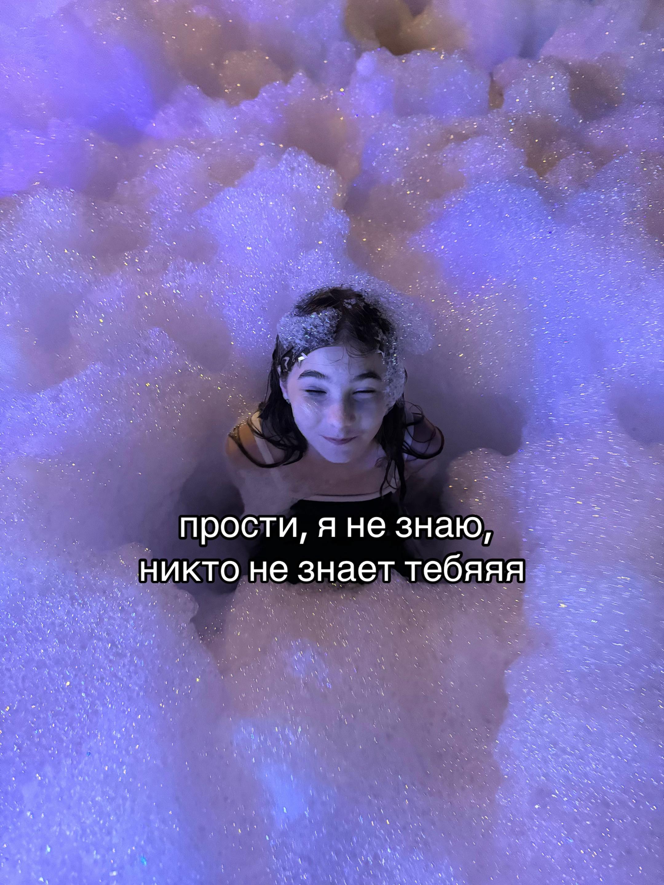 @мирошаа
