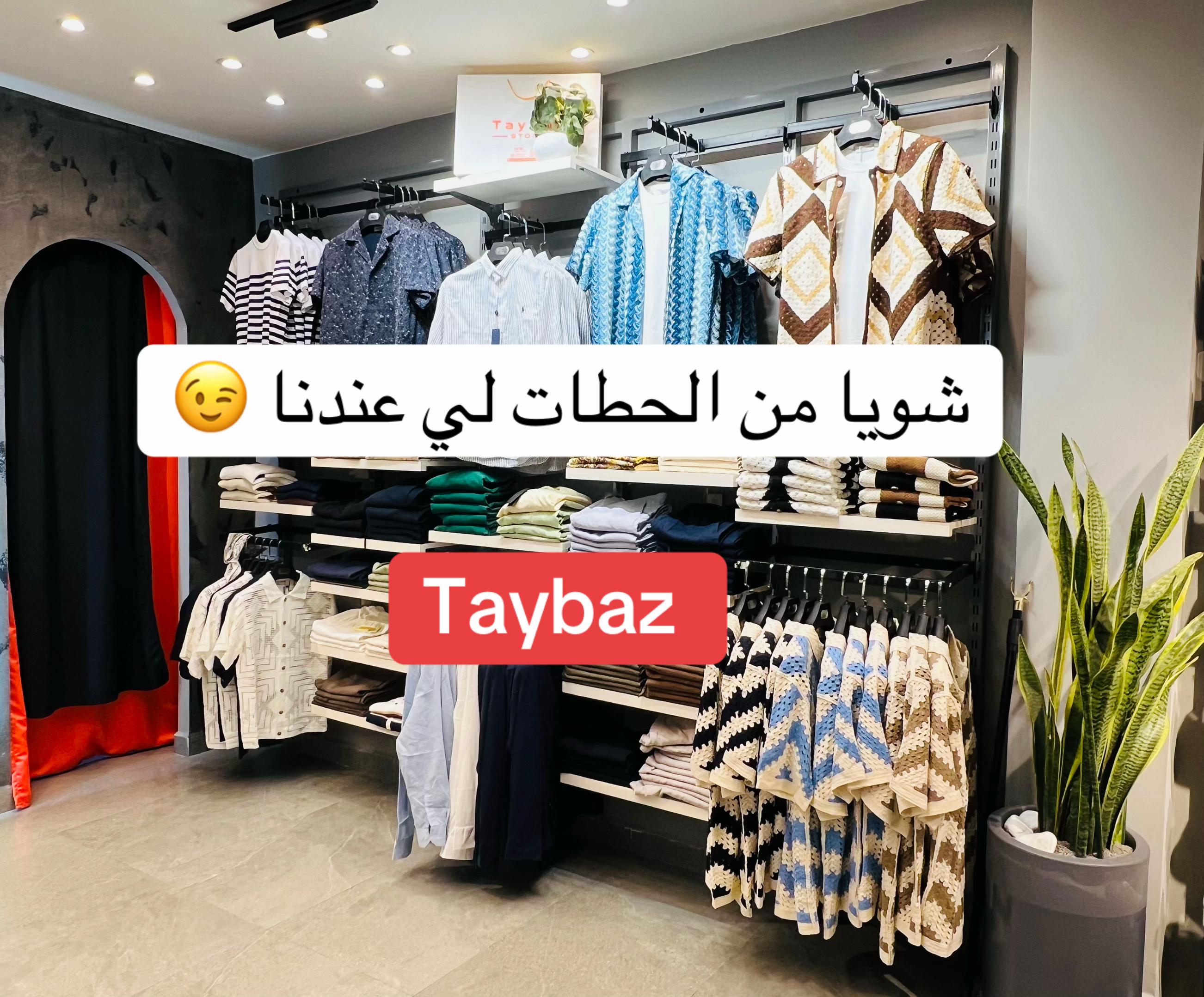 @Taybaz_store