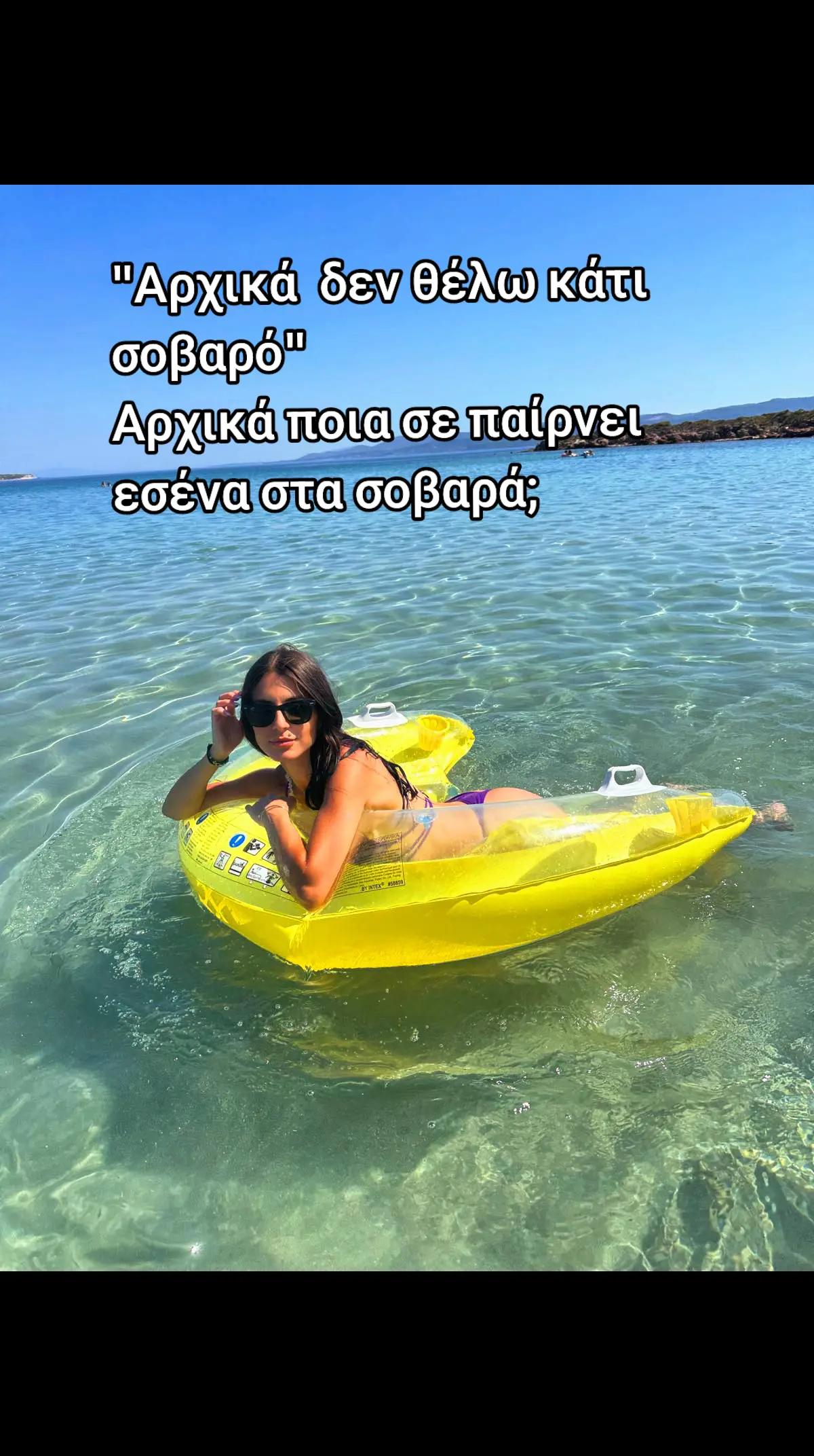 @sotiropoulou.dimitra