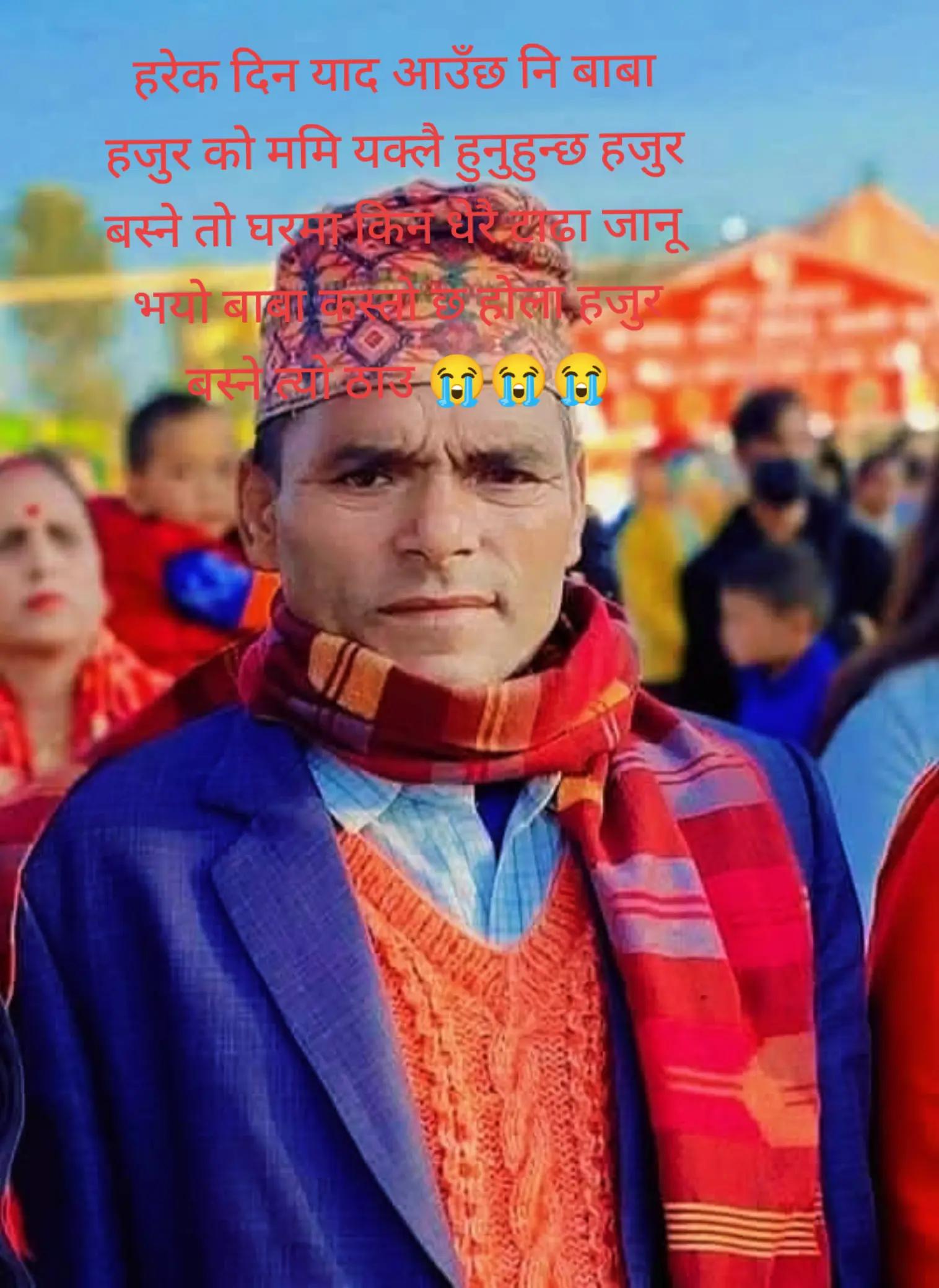 @khambirakc413