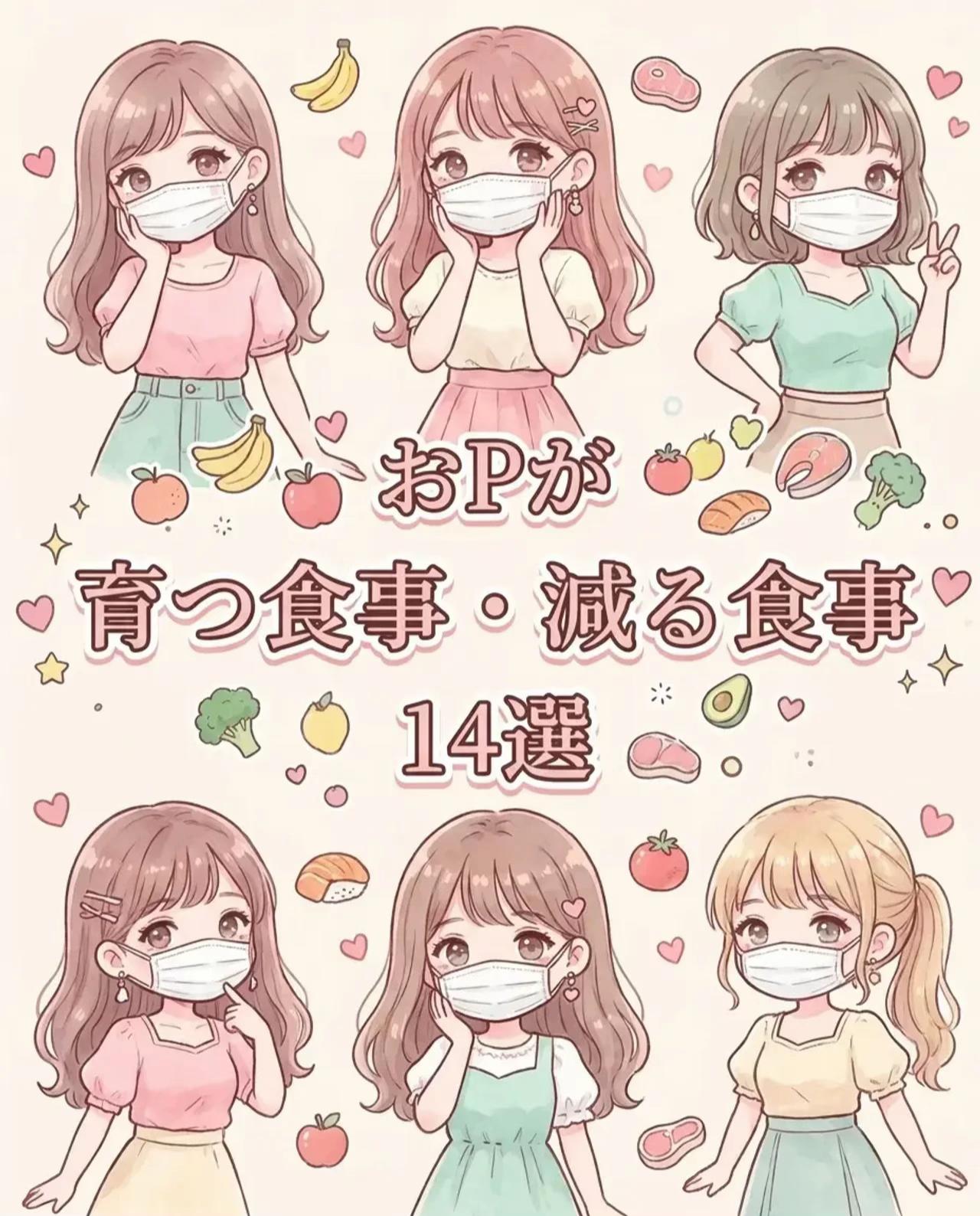 @みく