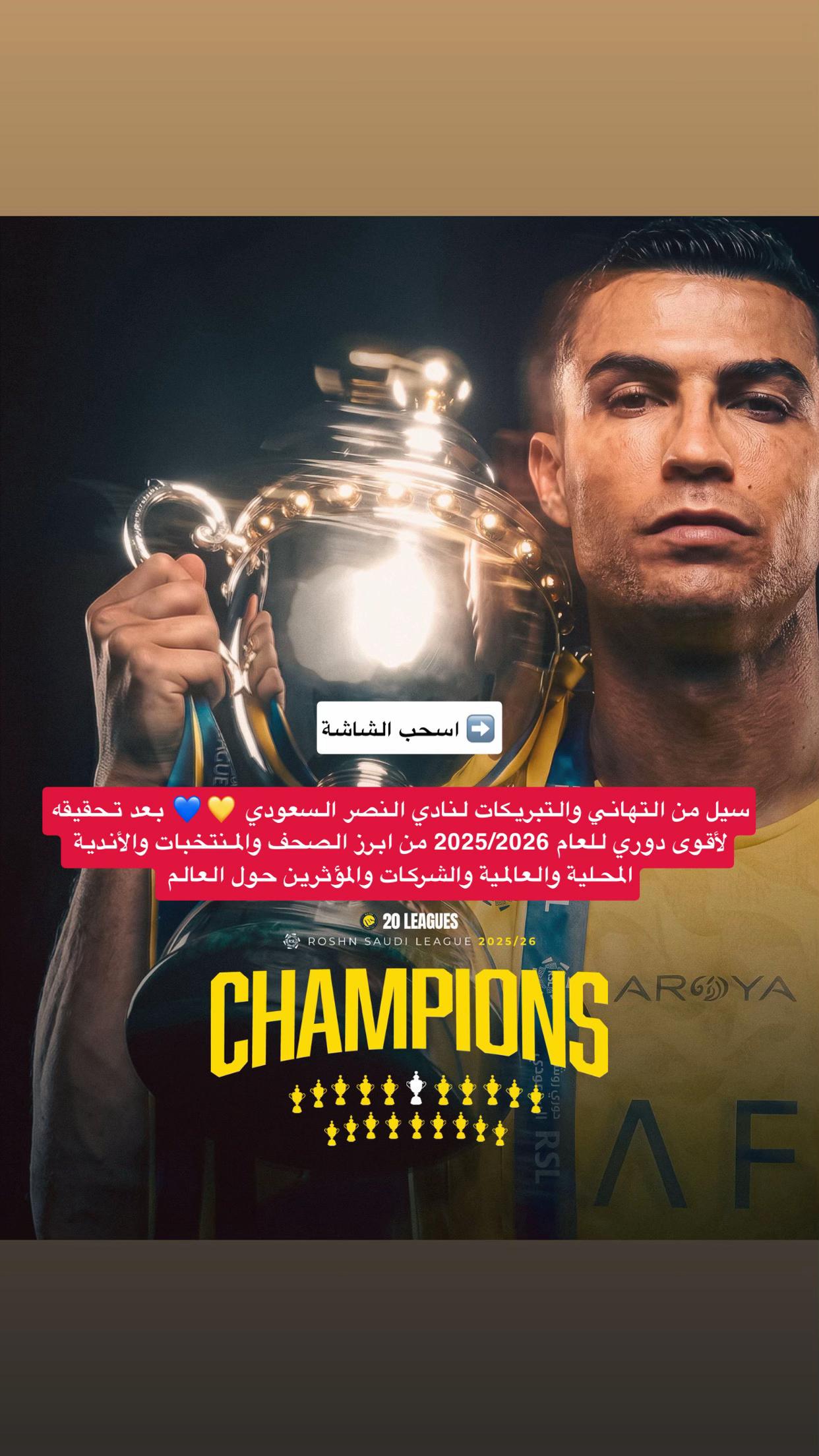 @Fahad-Alamri