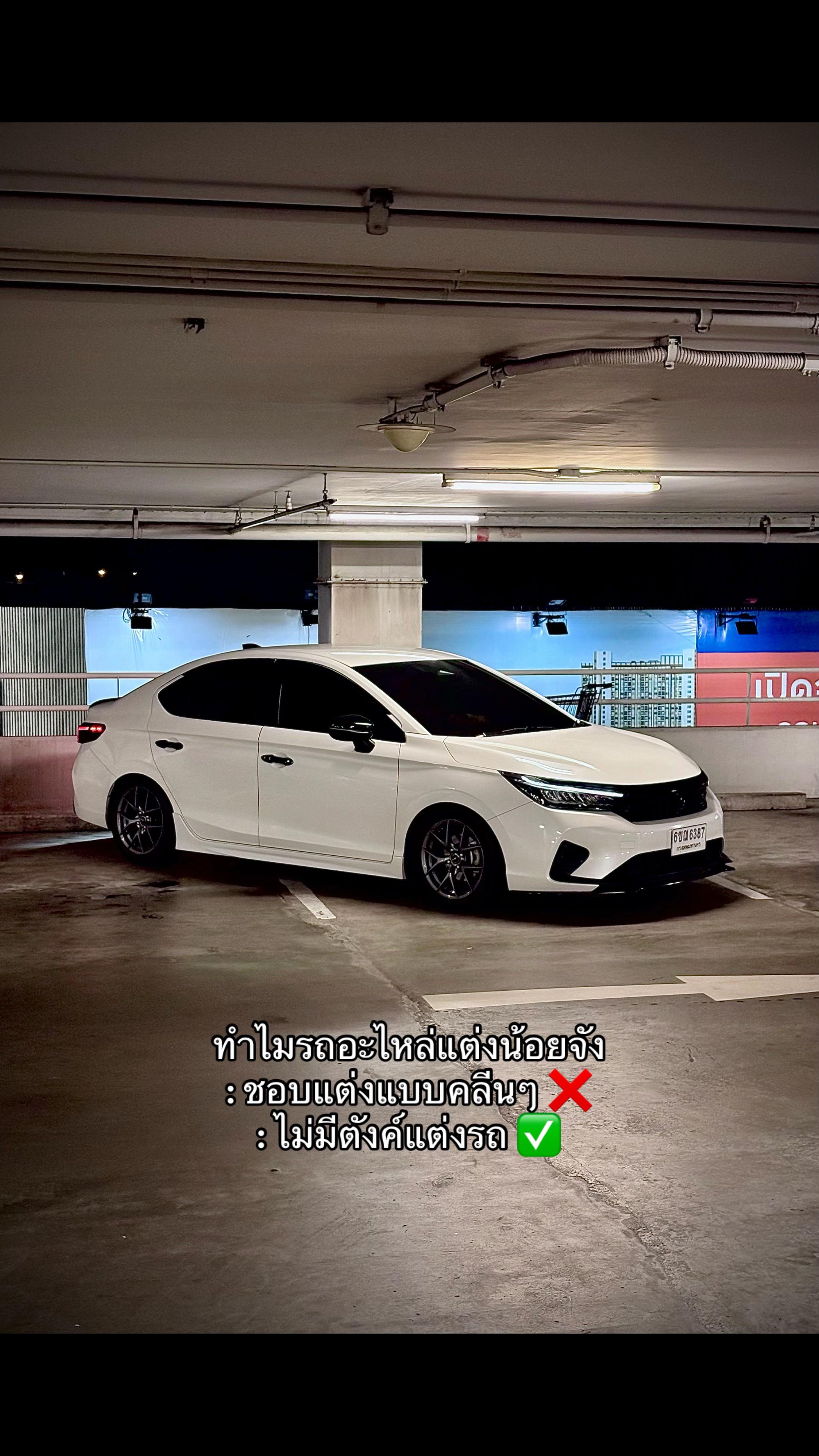 @คุณเจษฎา ฯ.