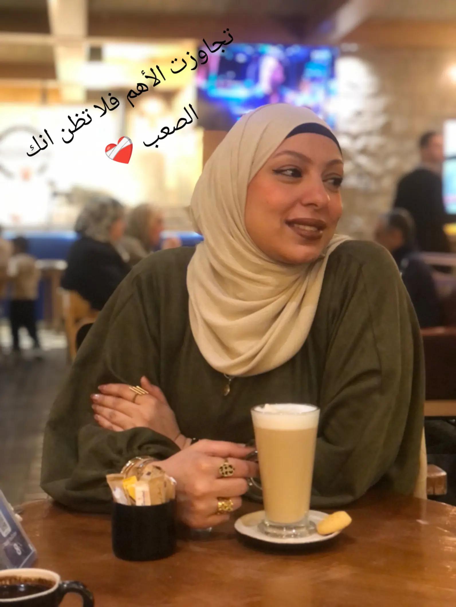 @Magda Ramadan