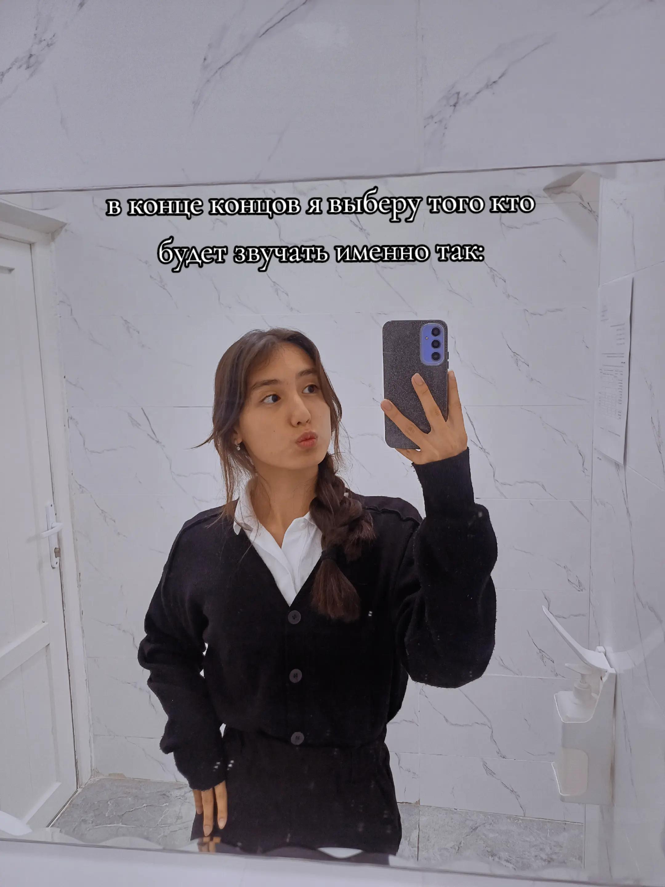 @жанёк🕷