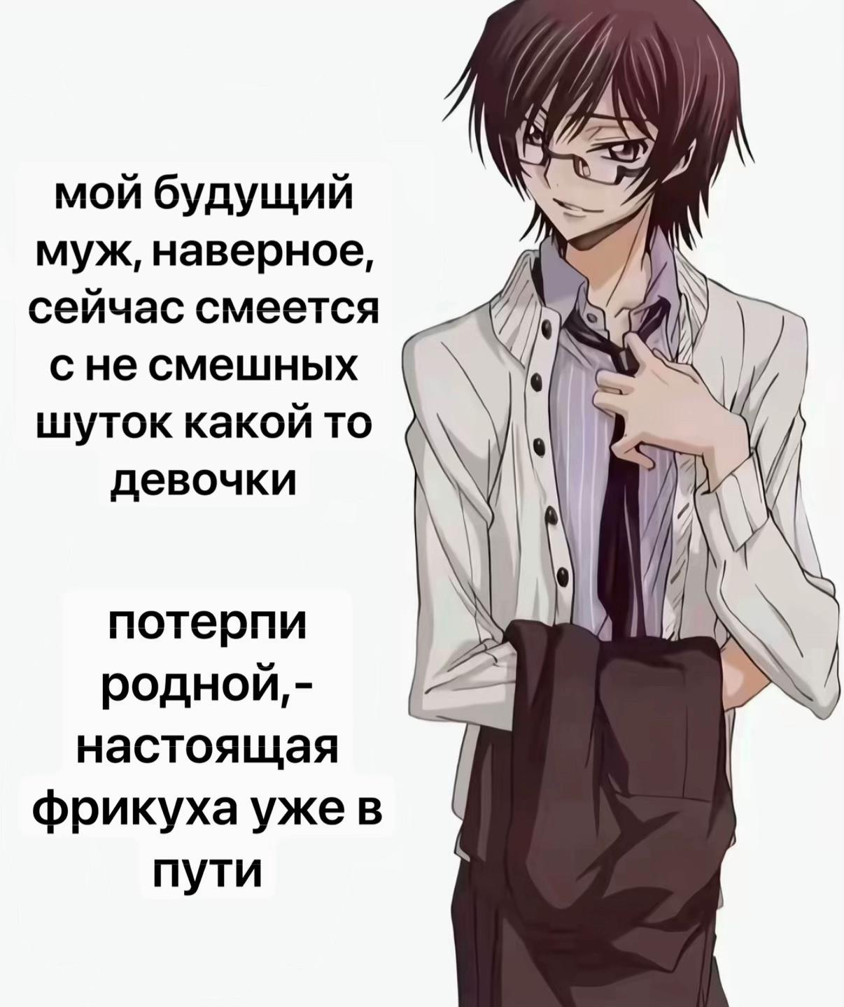 @тгк:lil.anya
