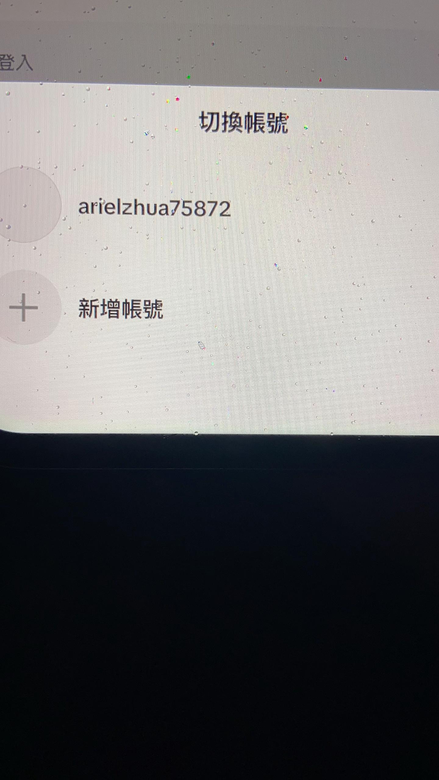@狗隊長奶芙𝕭𝕿💫