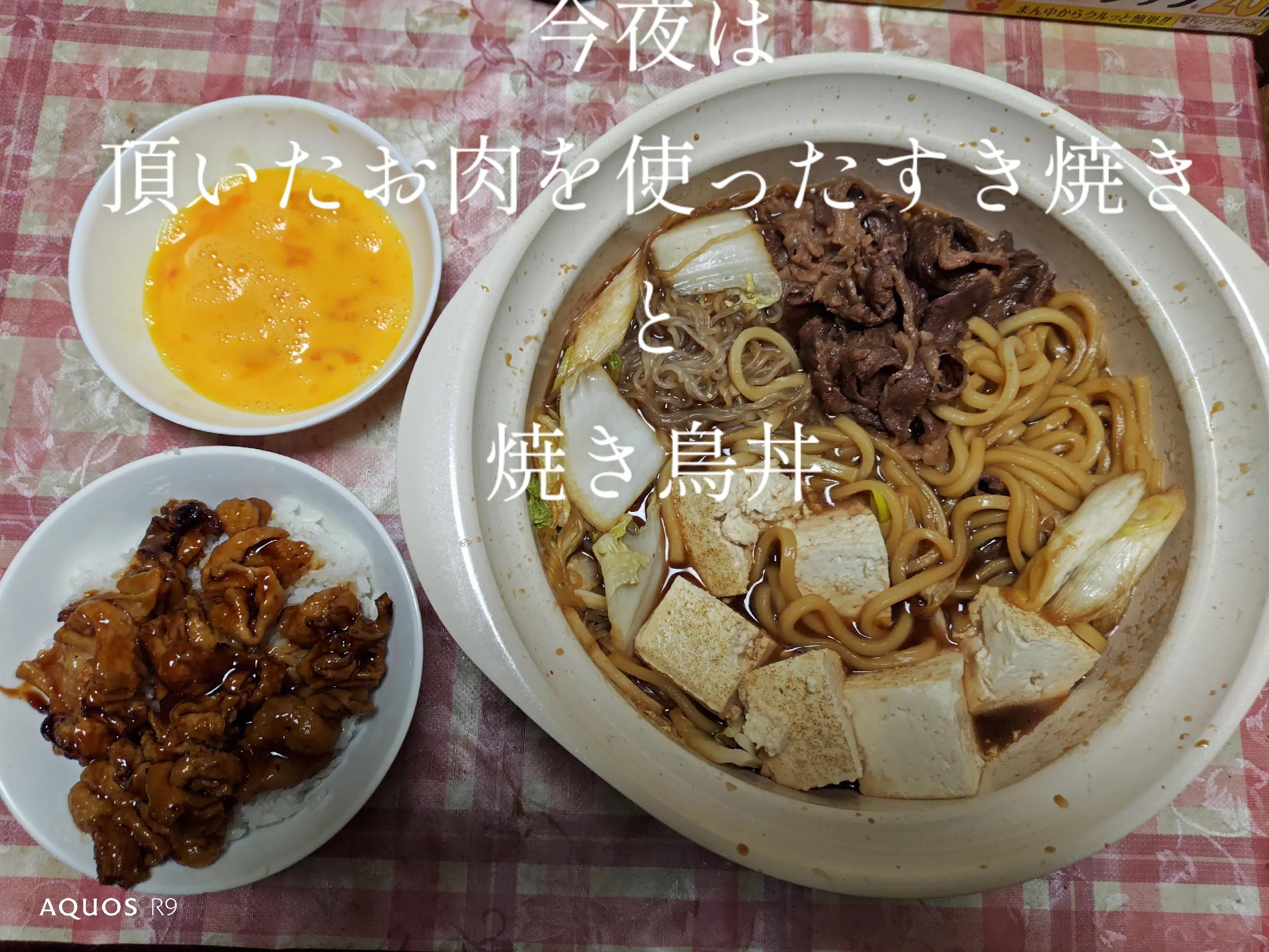 @⛑️じろぴー🍥
