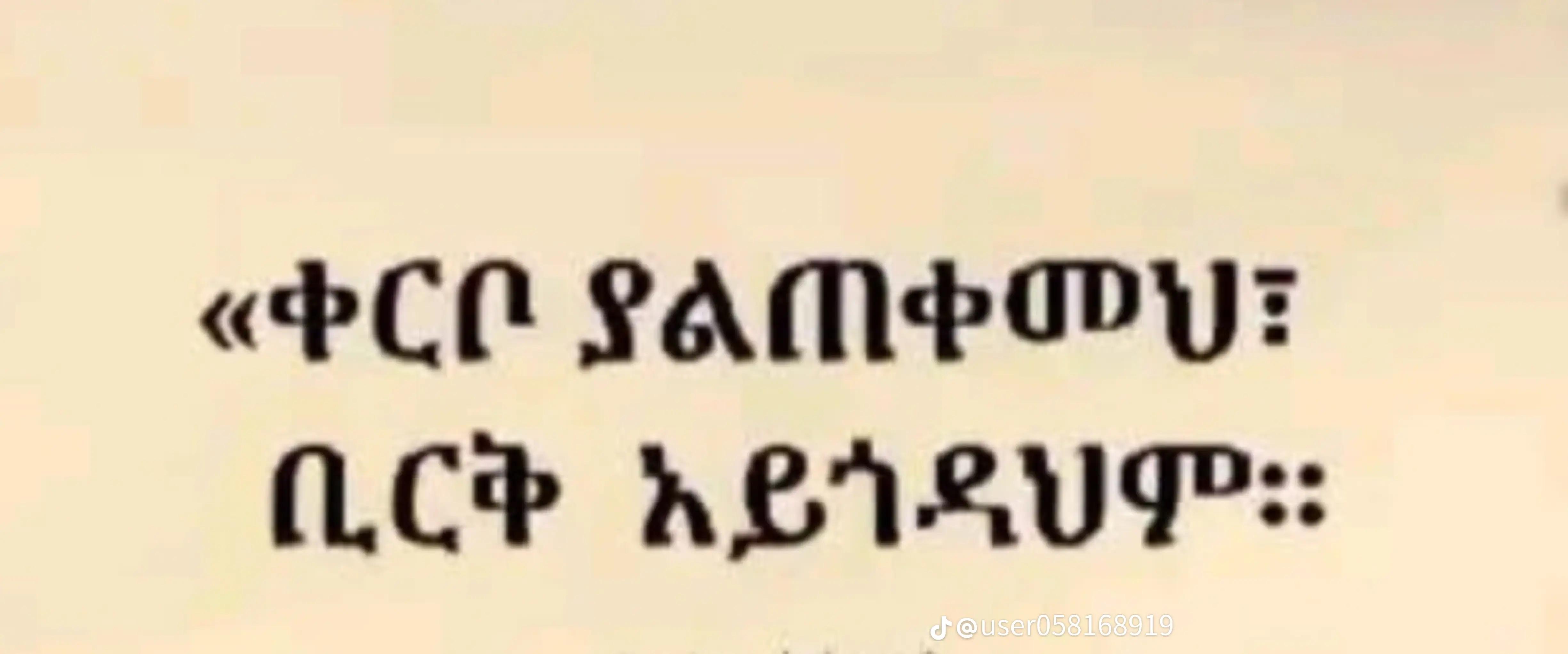 @Abdujaber nuri