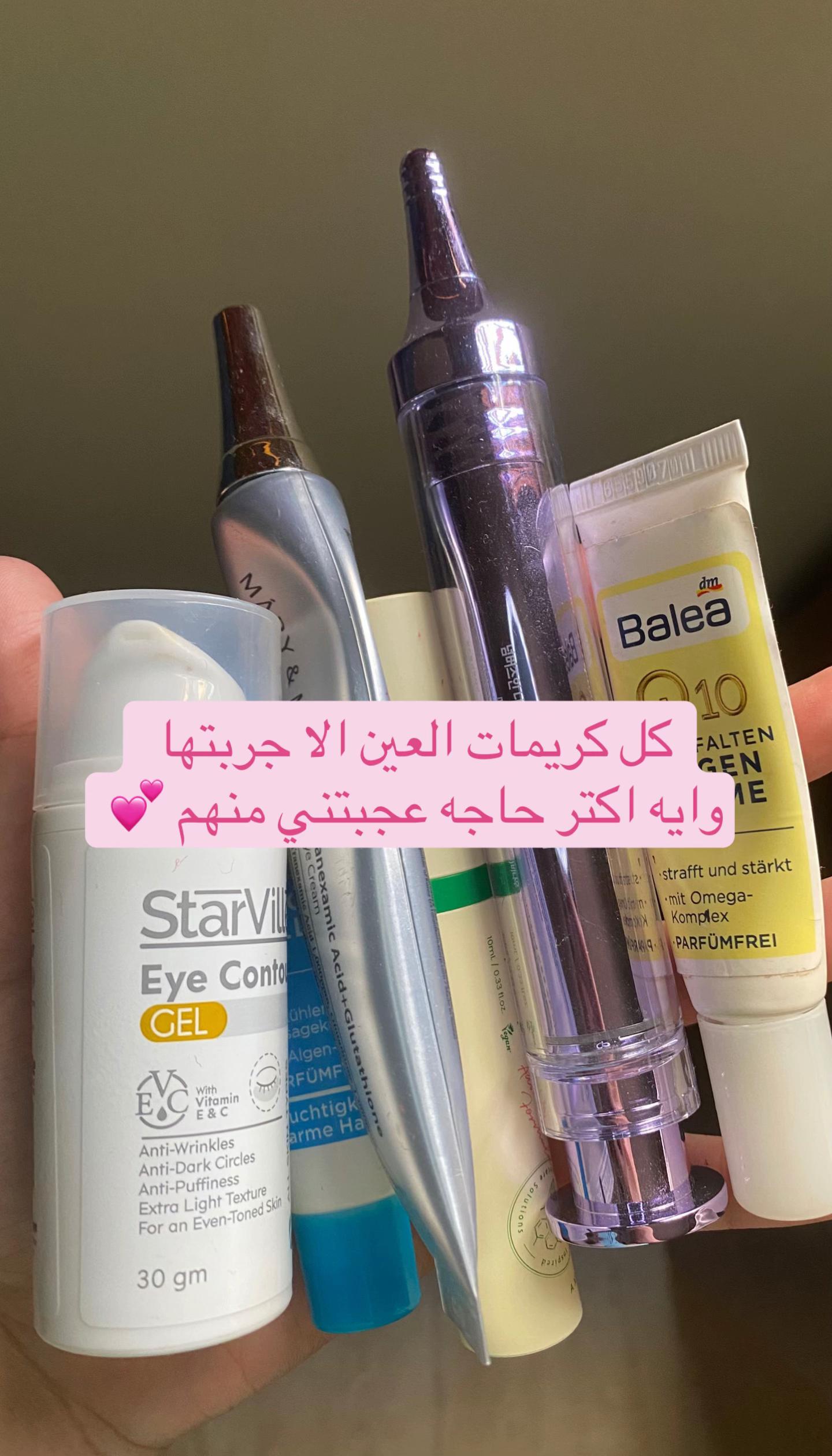 @Reviewslhagat