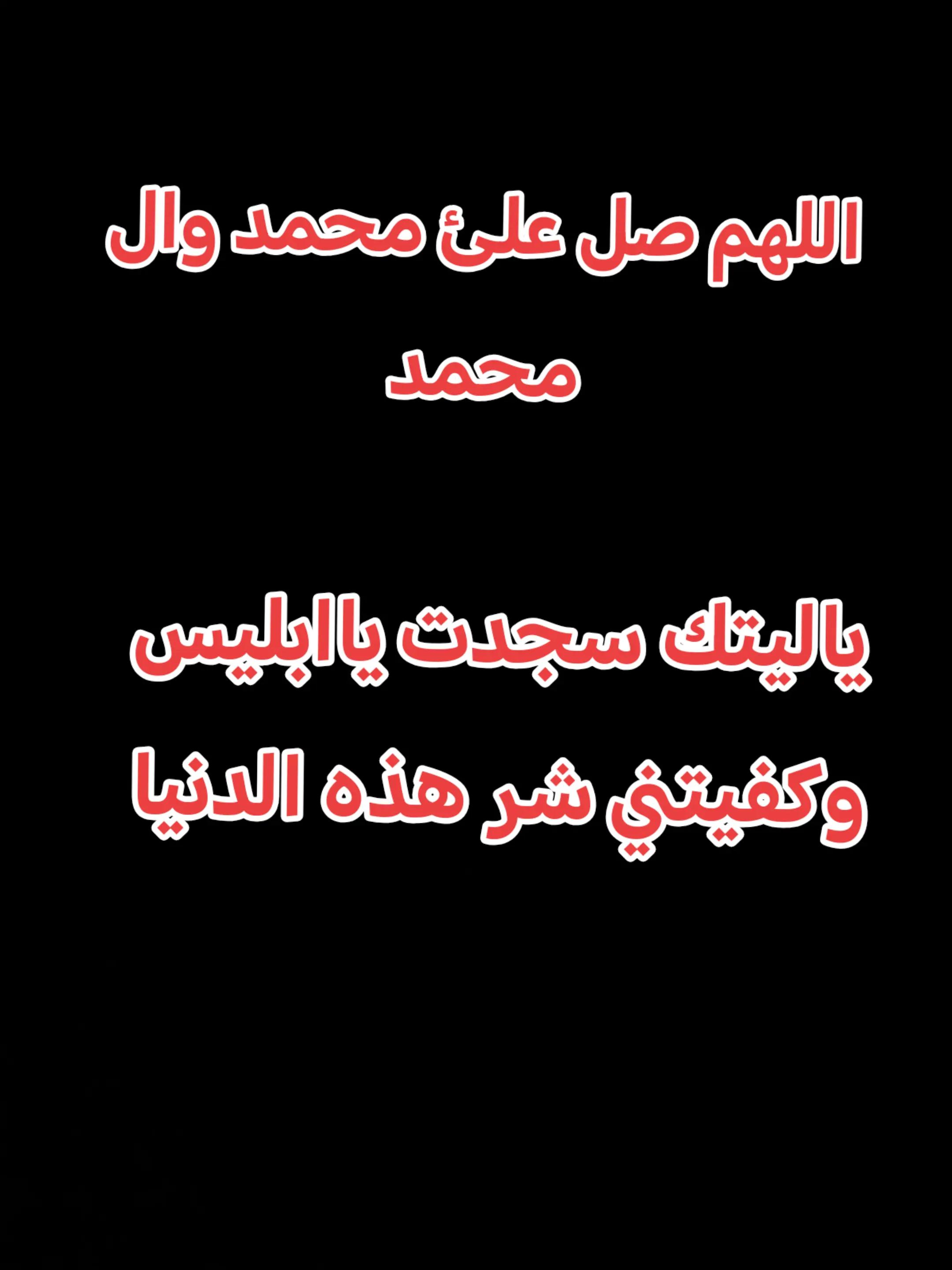 @واثقه بالله