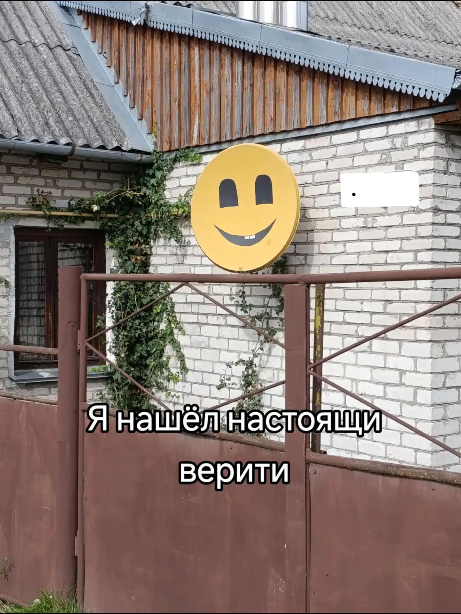 @Дыдла панда (DP)