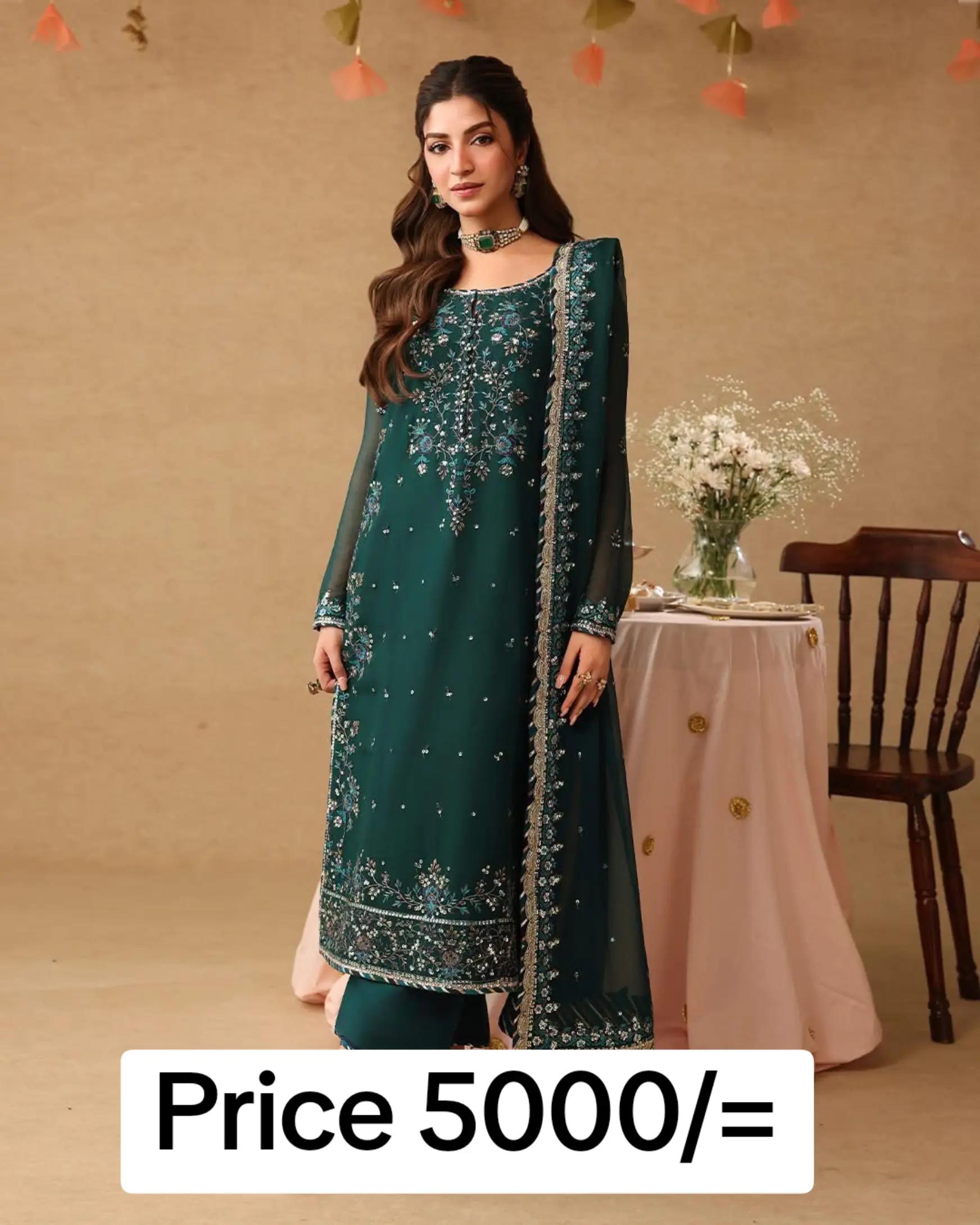 @Lawn Collection 2026