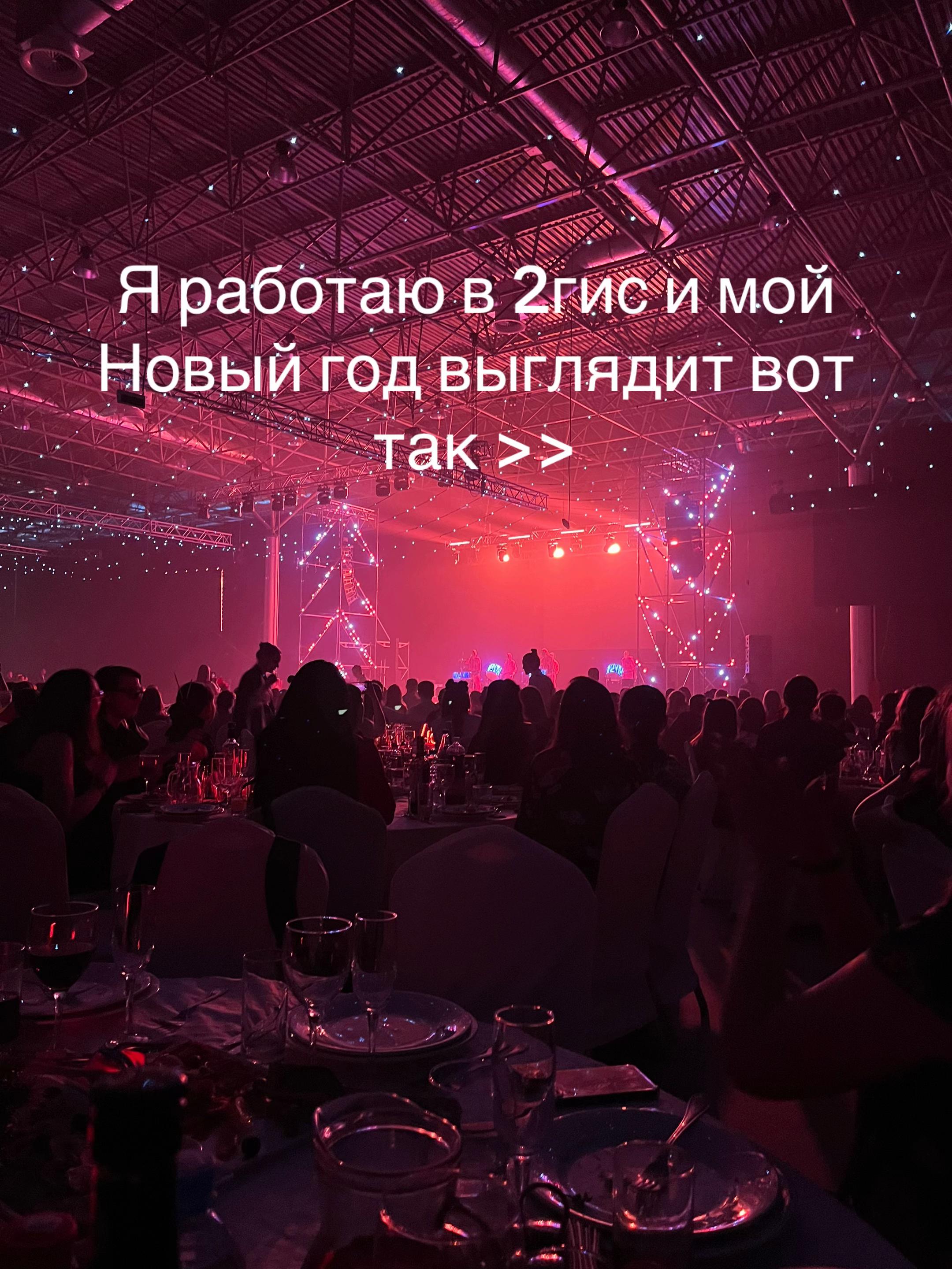 @Артем
