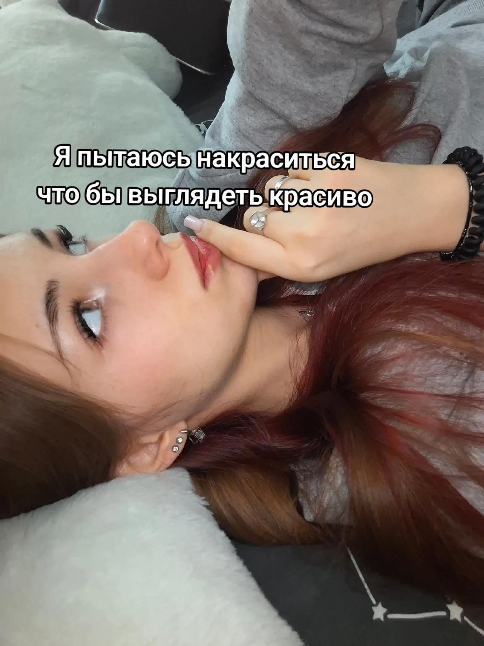 @тгк: Викулёнок туруруру