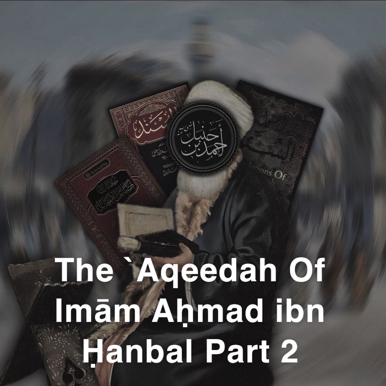@Isḥāq