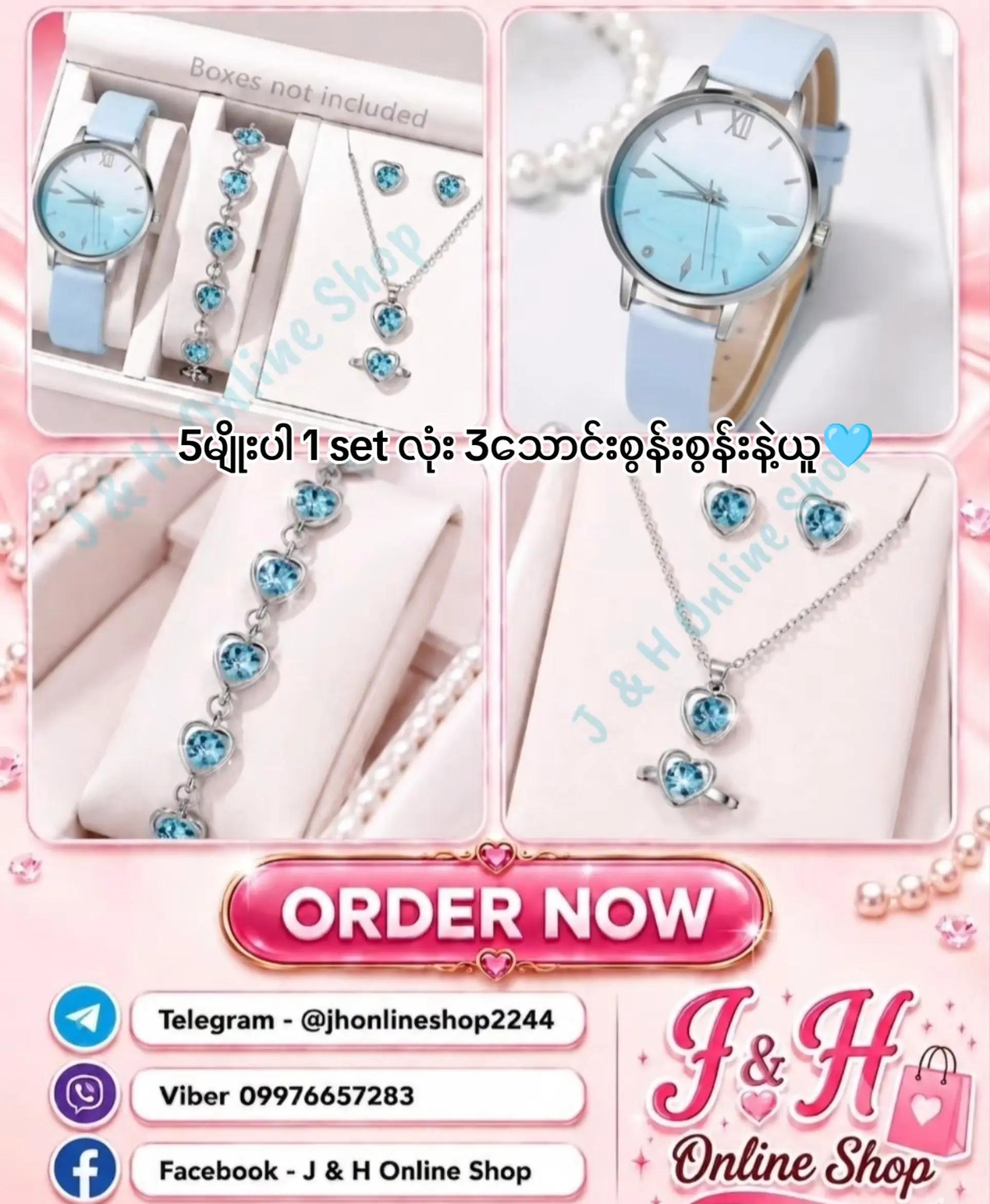 @J & H Online Shop