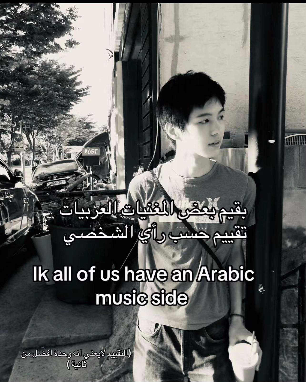 @𝗧𝗵𝗲𝗼 *ੈ ༘⋆ 🎸