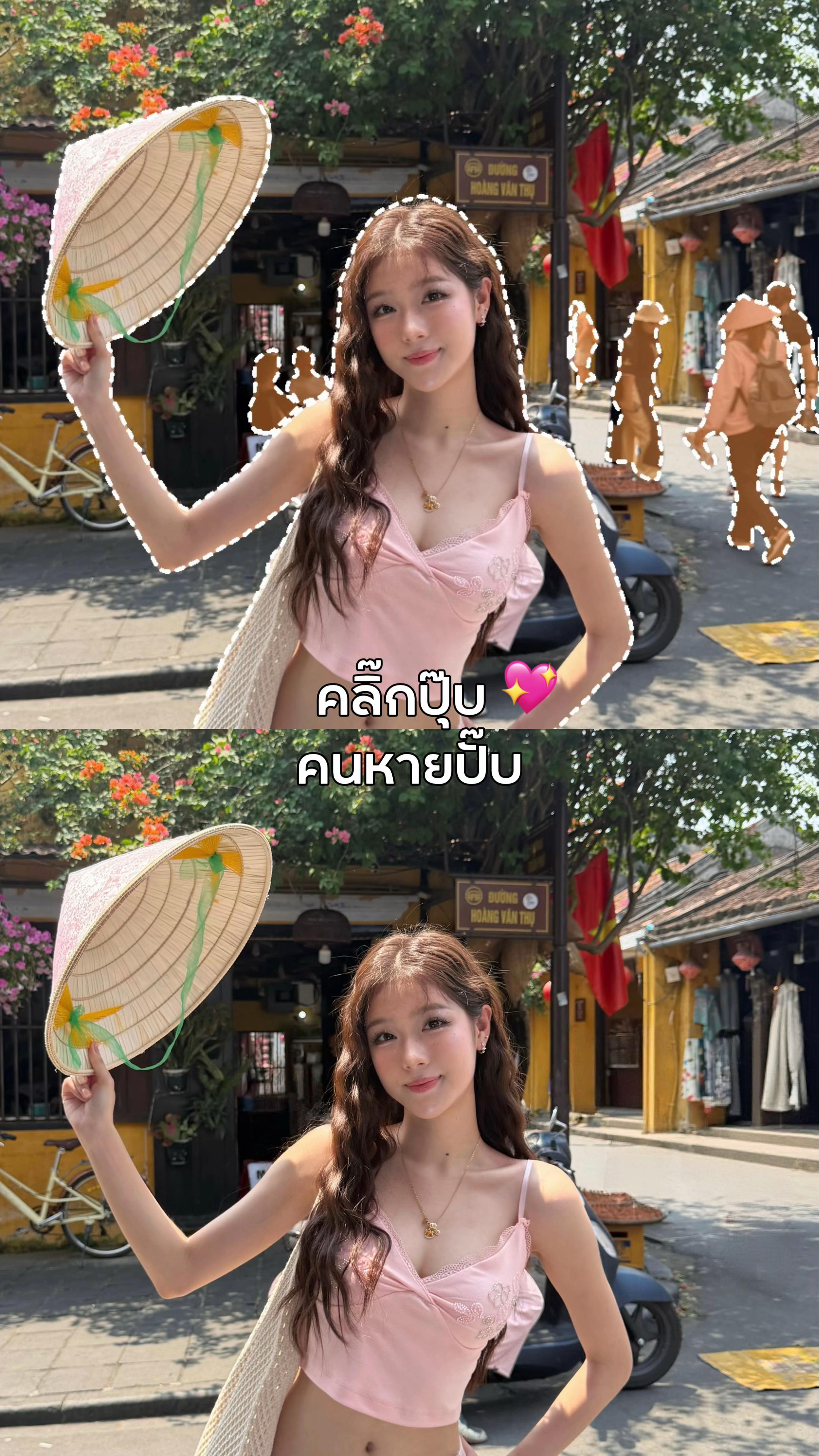 @Meituthailand แอปเหมยตู