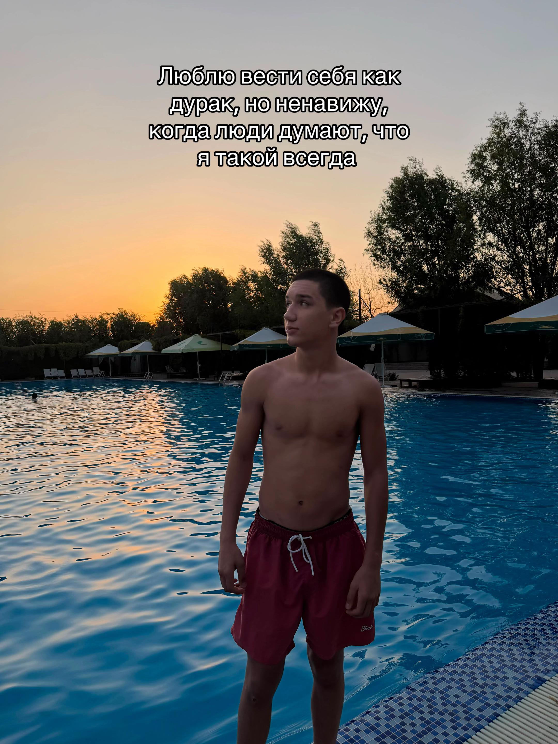 @zupparov