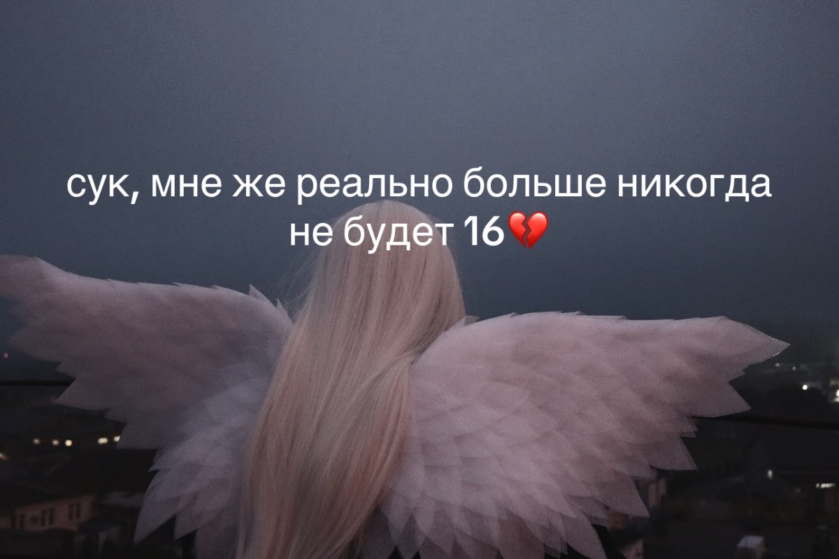 @тгк: babymurk