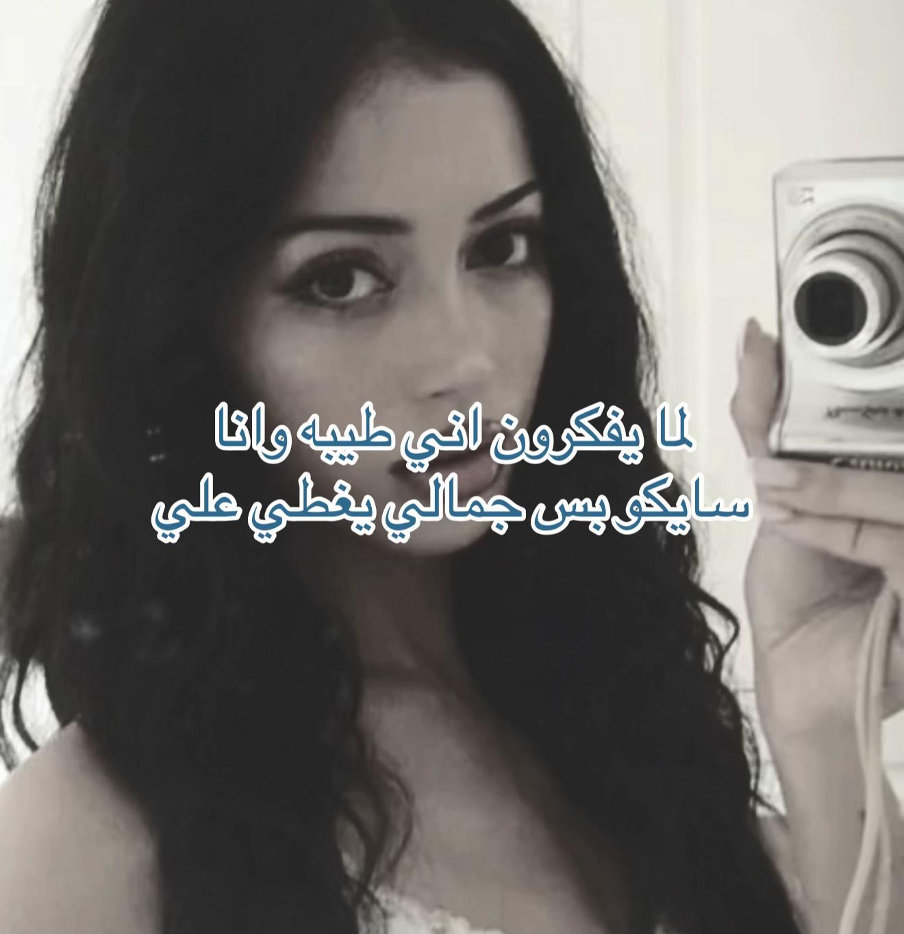 @ســــتـوكـــر