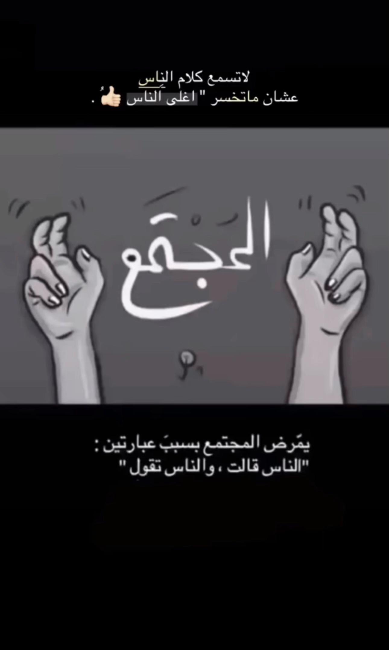 @- حسّرۿ ( 💼 ُ!.