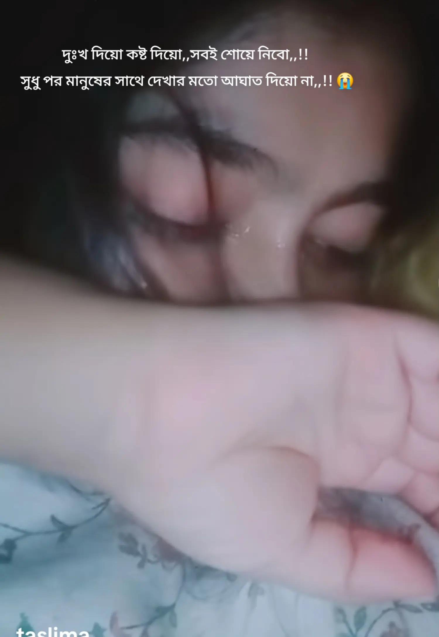 @বাবার রাজকন্যা,,,😔🥀
