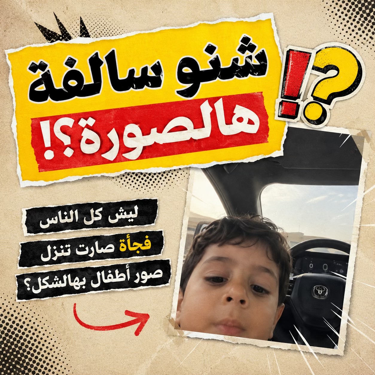 @bo.3eesa96