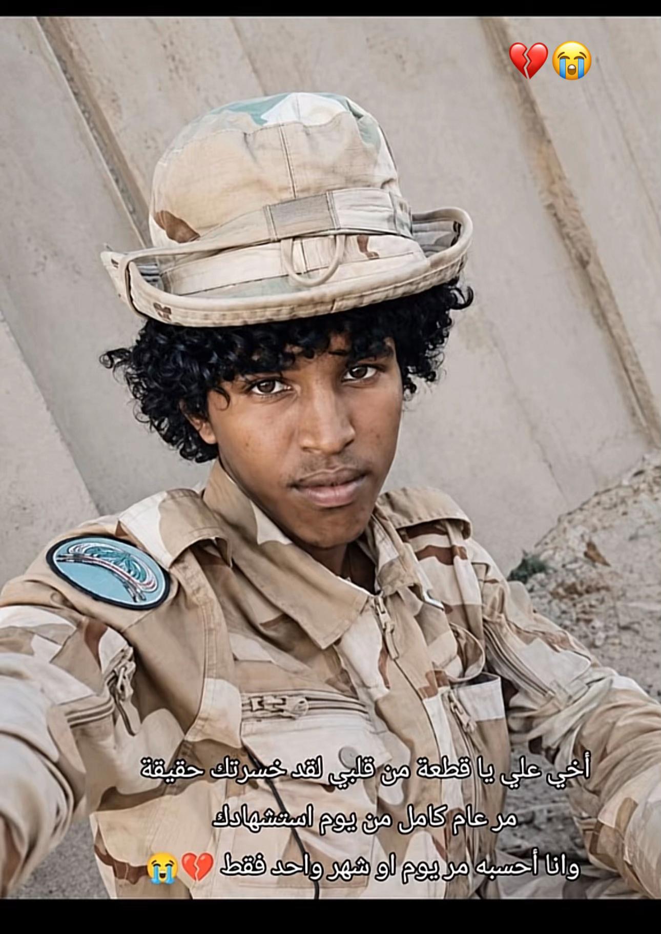 @خالد || 𝐊𝐇𝐀𝐋𝐄𝐃🎧💛