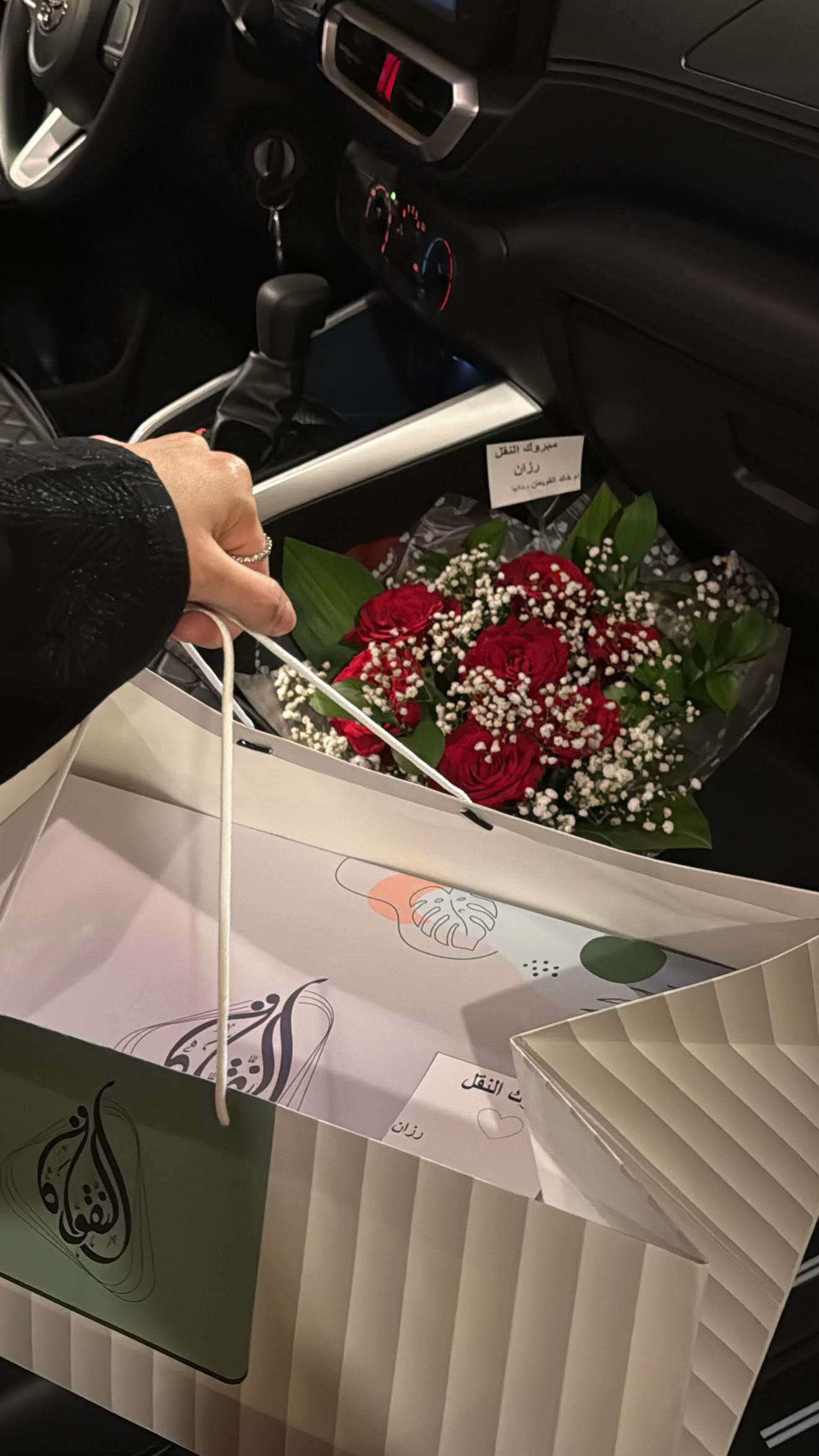 @سميه