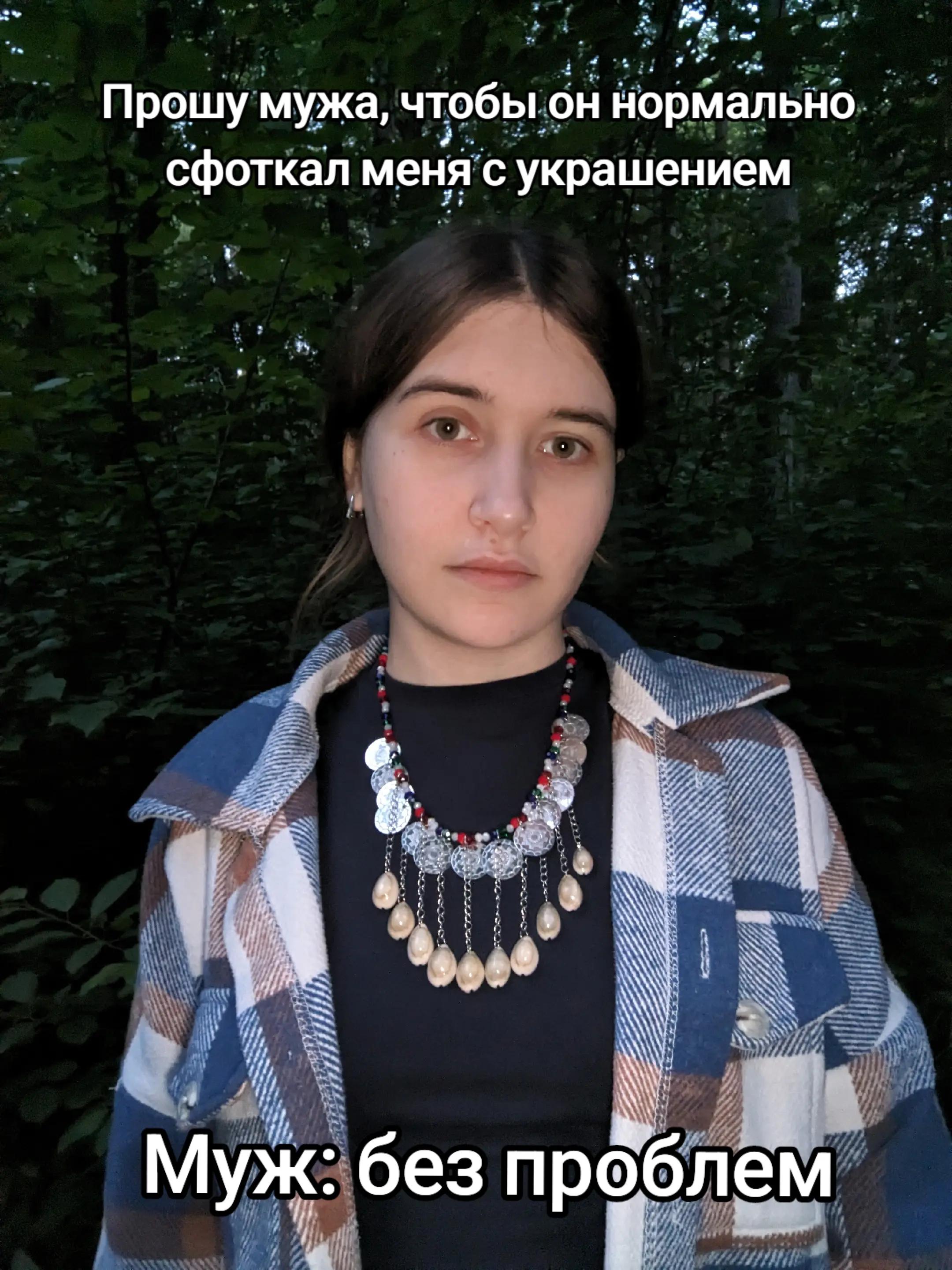 @Рамик.456|Украшения из бисера