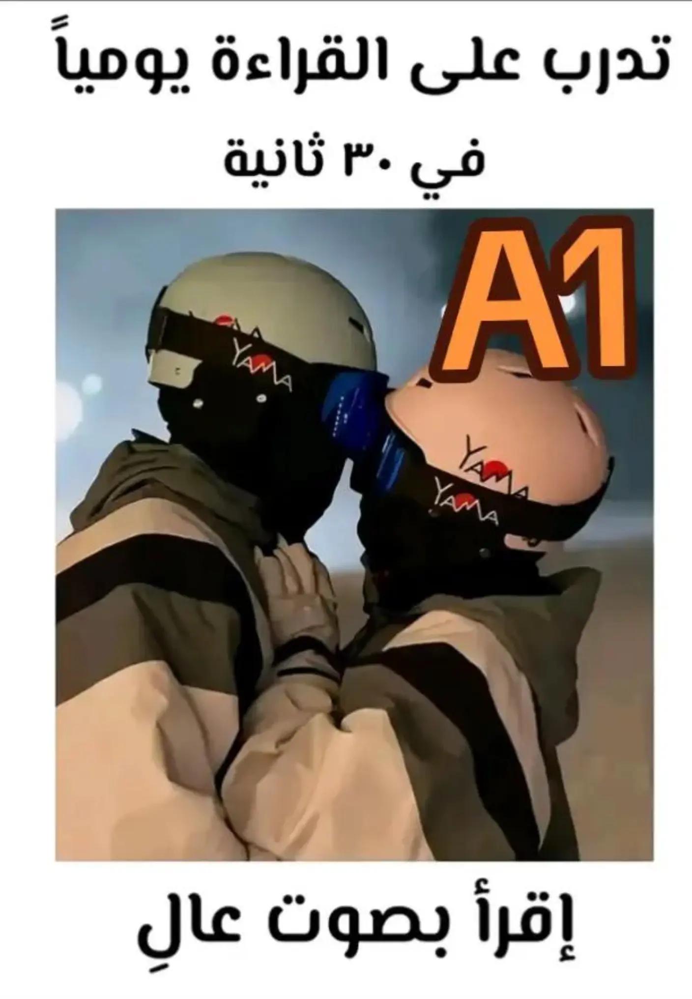 @๐
๐ธ๐ด๐ท ๐ด๐๐ท ๐ฟ๐ธ๐ด๐
๐