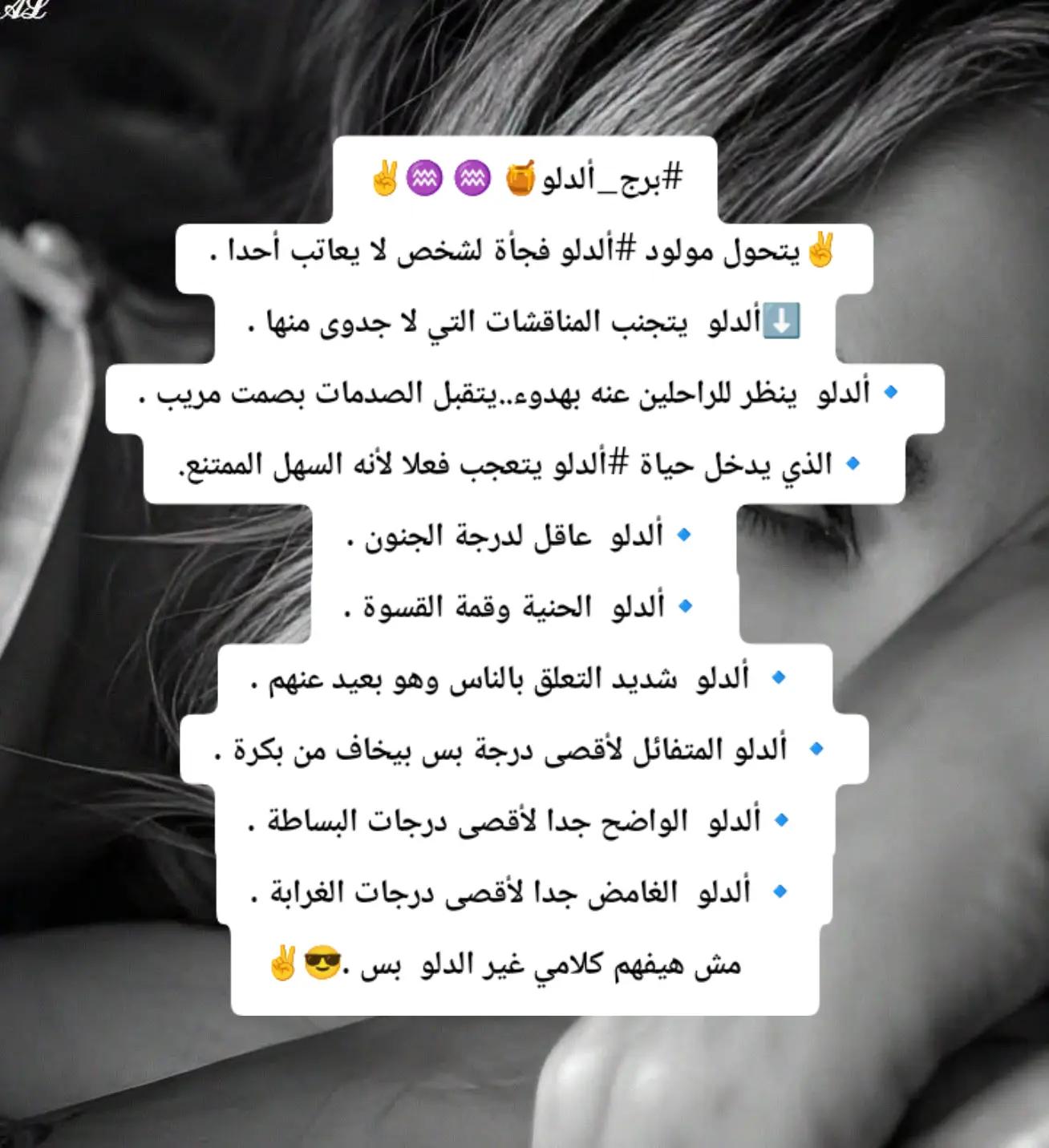 @🍒ريـــــــــــــــــــهام ☕☕