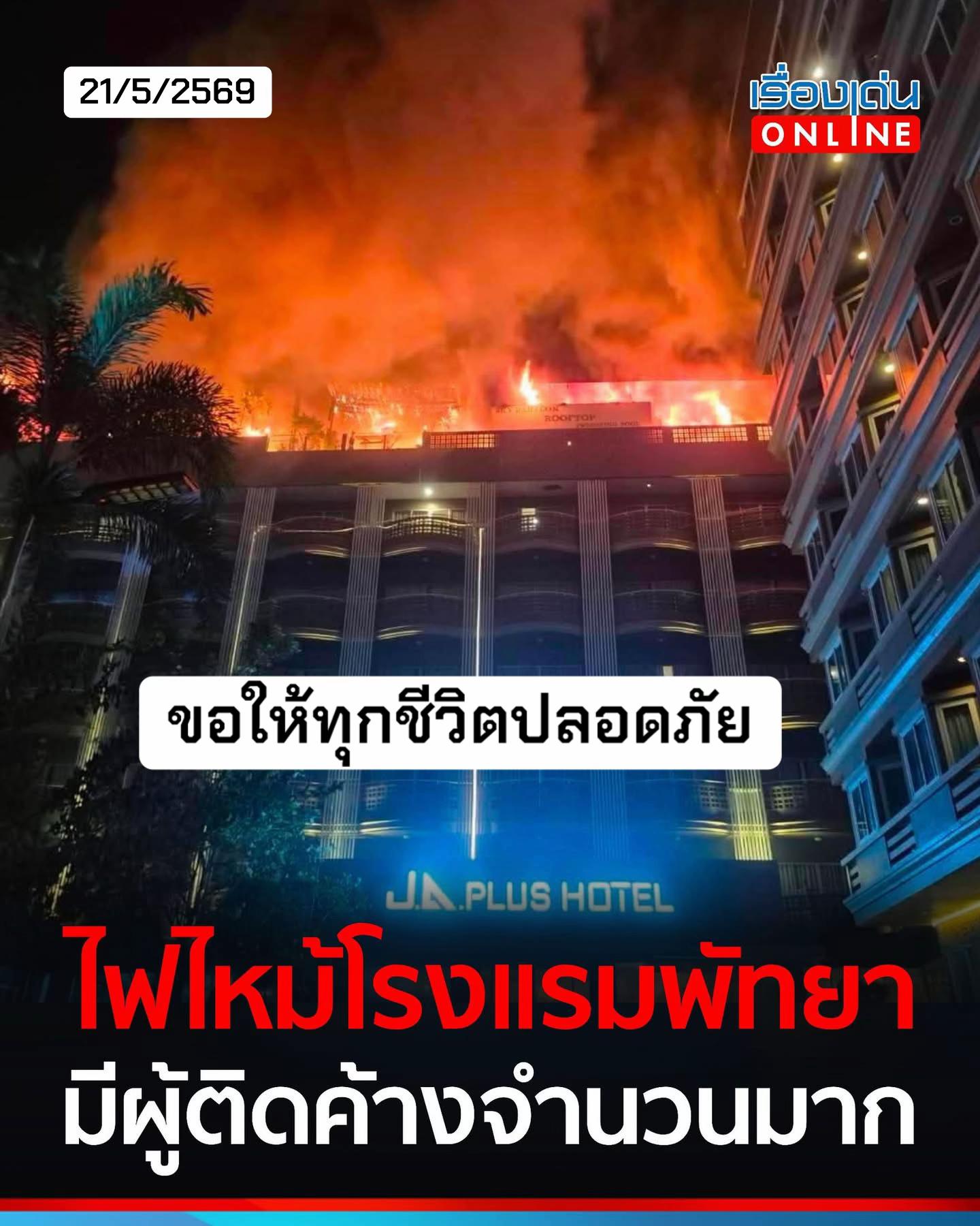 @シ llมว_lป้า シ