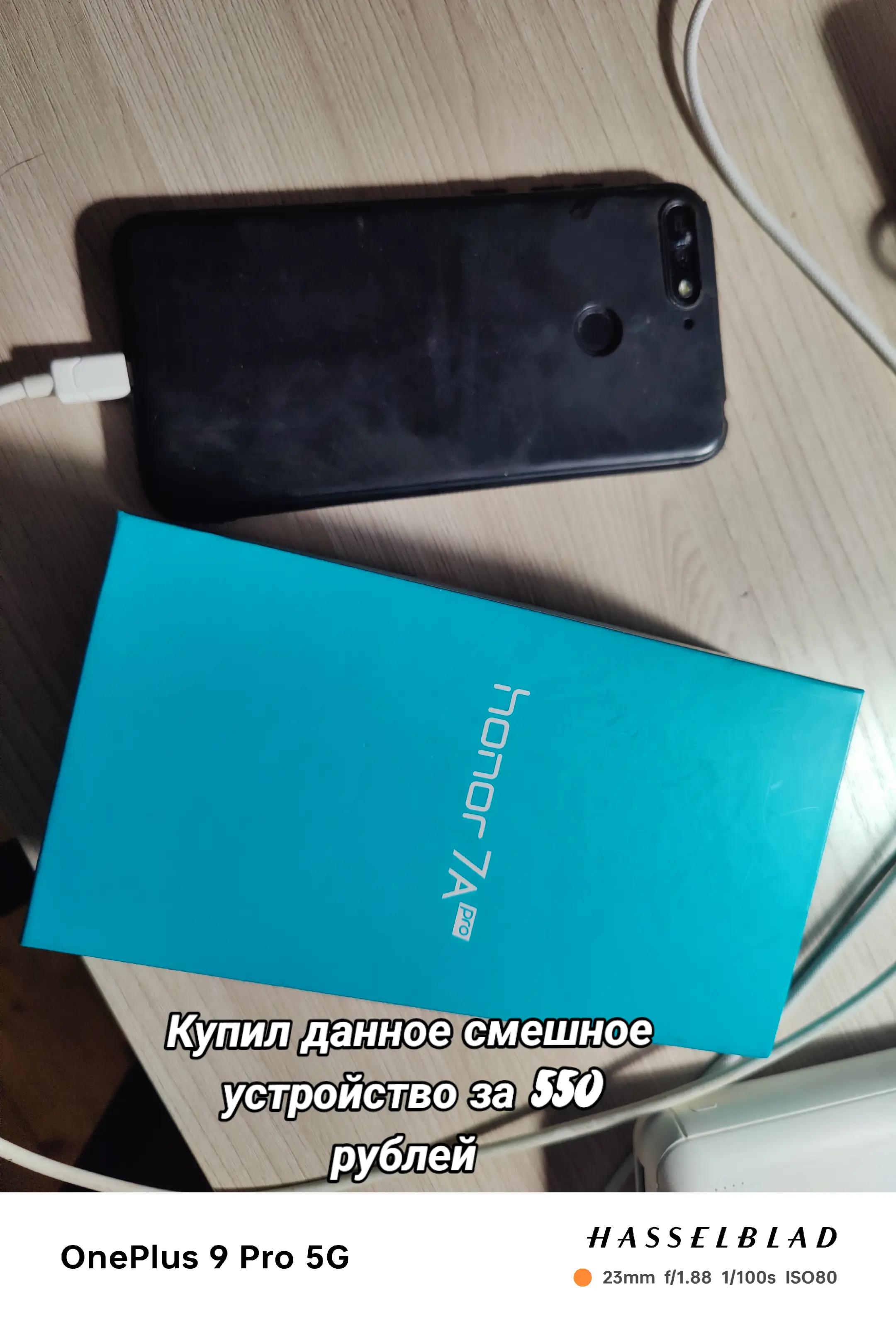 @Гречность|1+ team