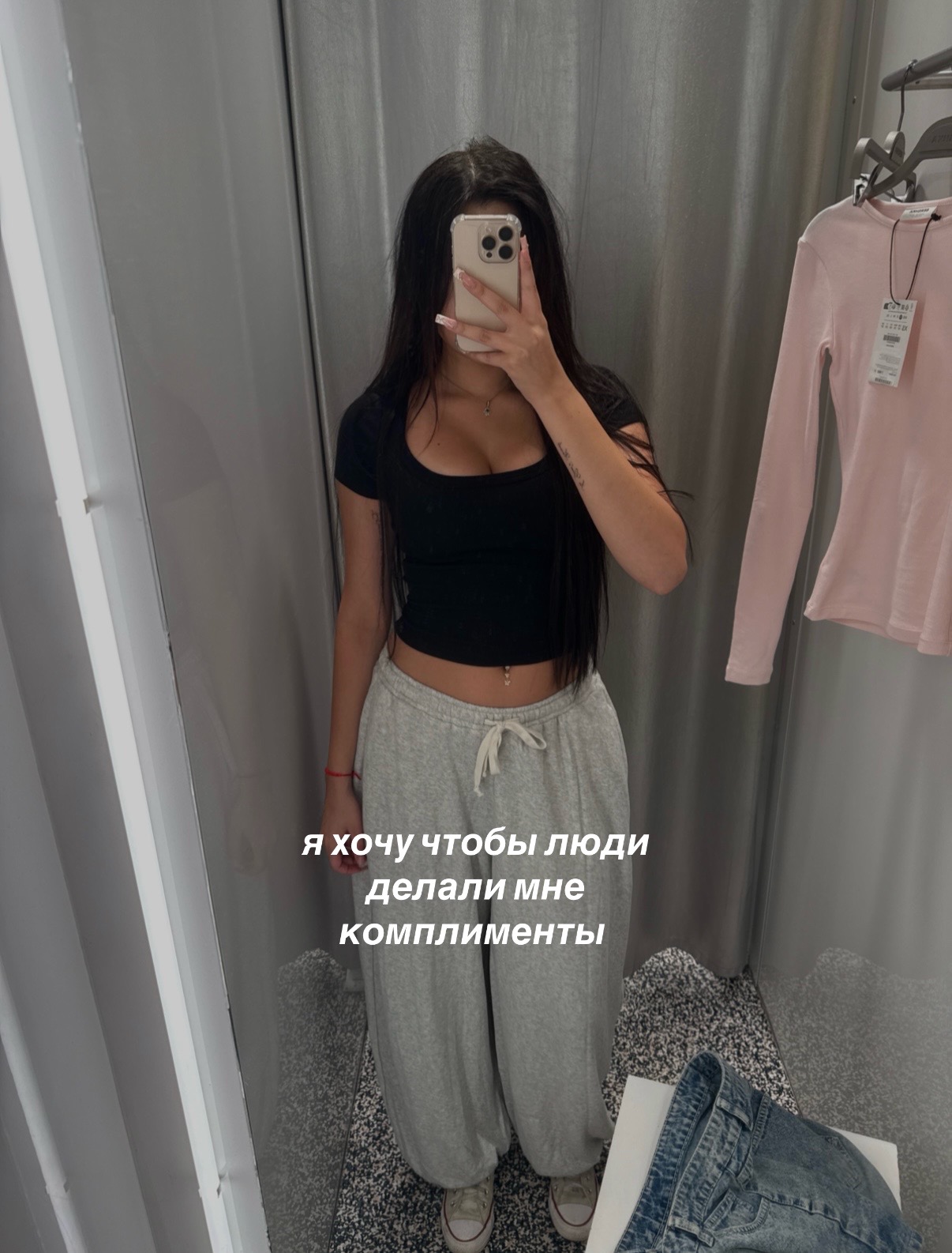 @аяжанка