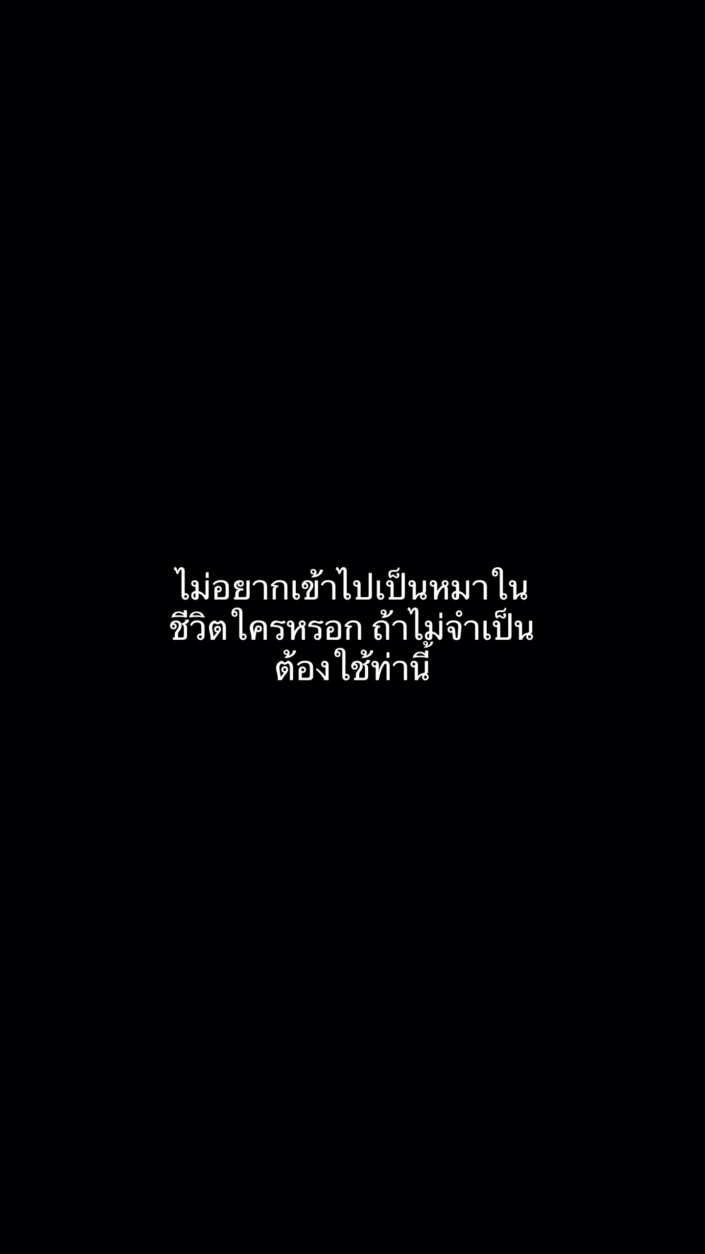 @แวร์วูฟการ์ตูน