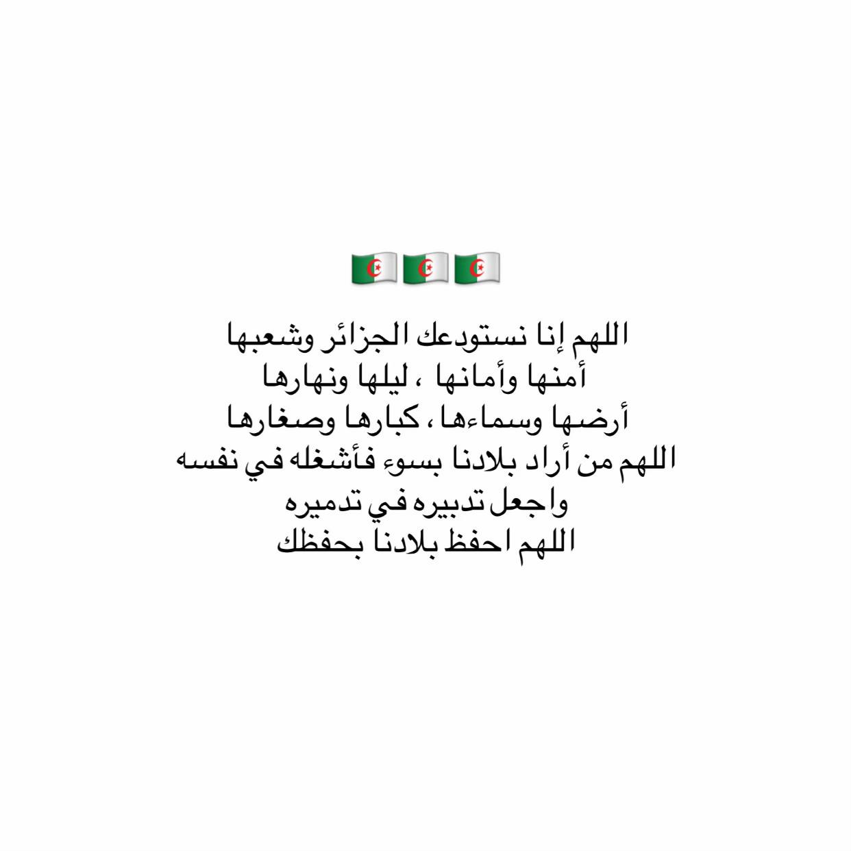 @Douuaa