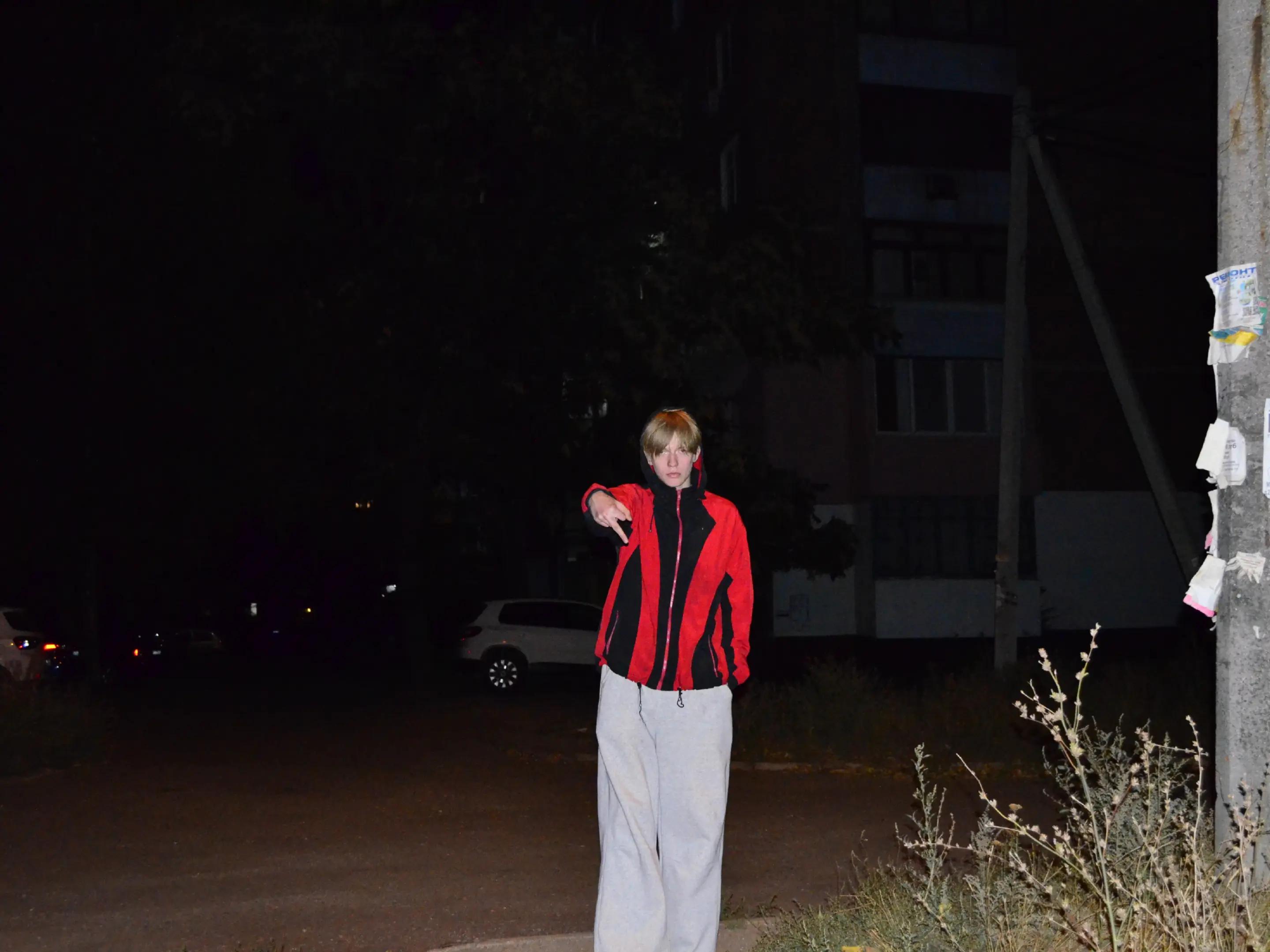 @Артём
