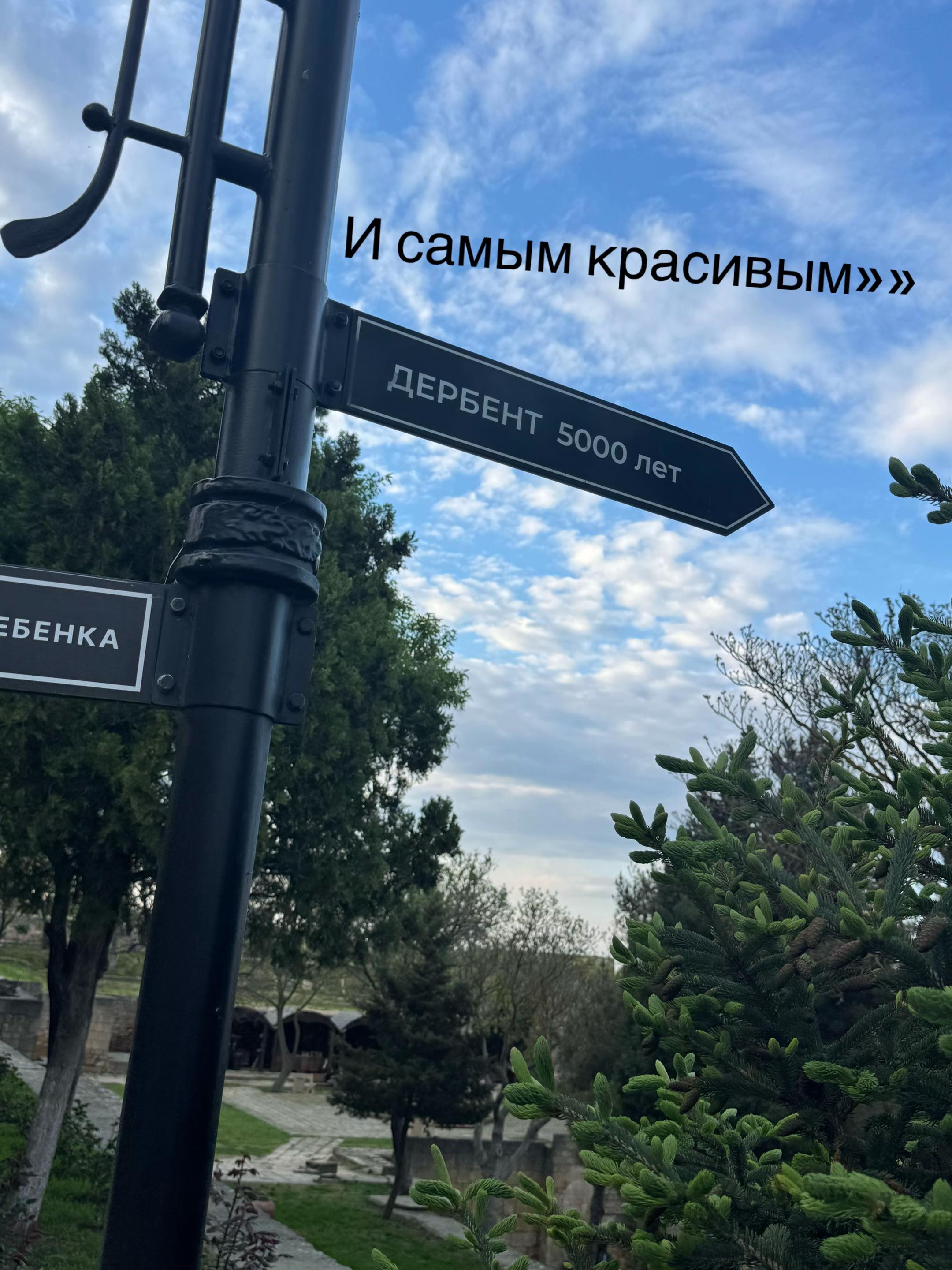 @Yldshv_105👣🫆