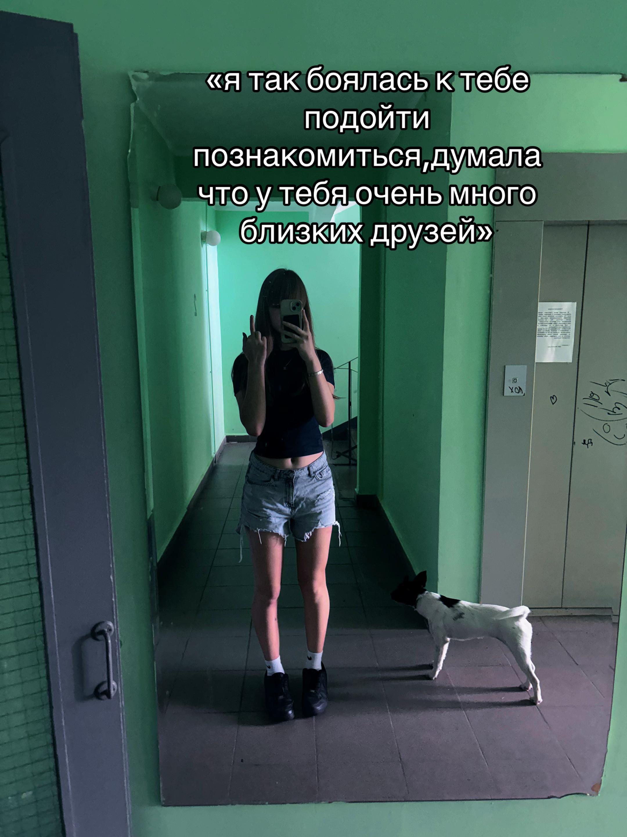 @polinapolicopb67🌻