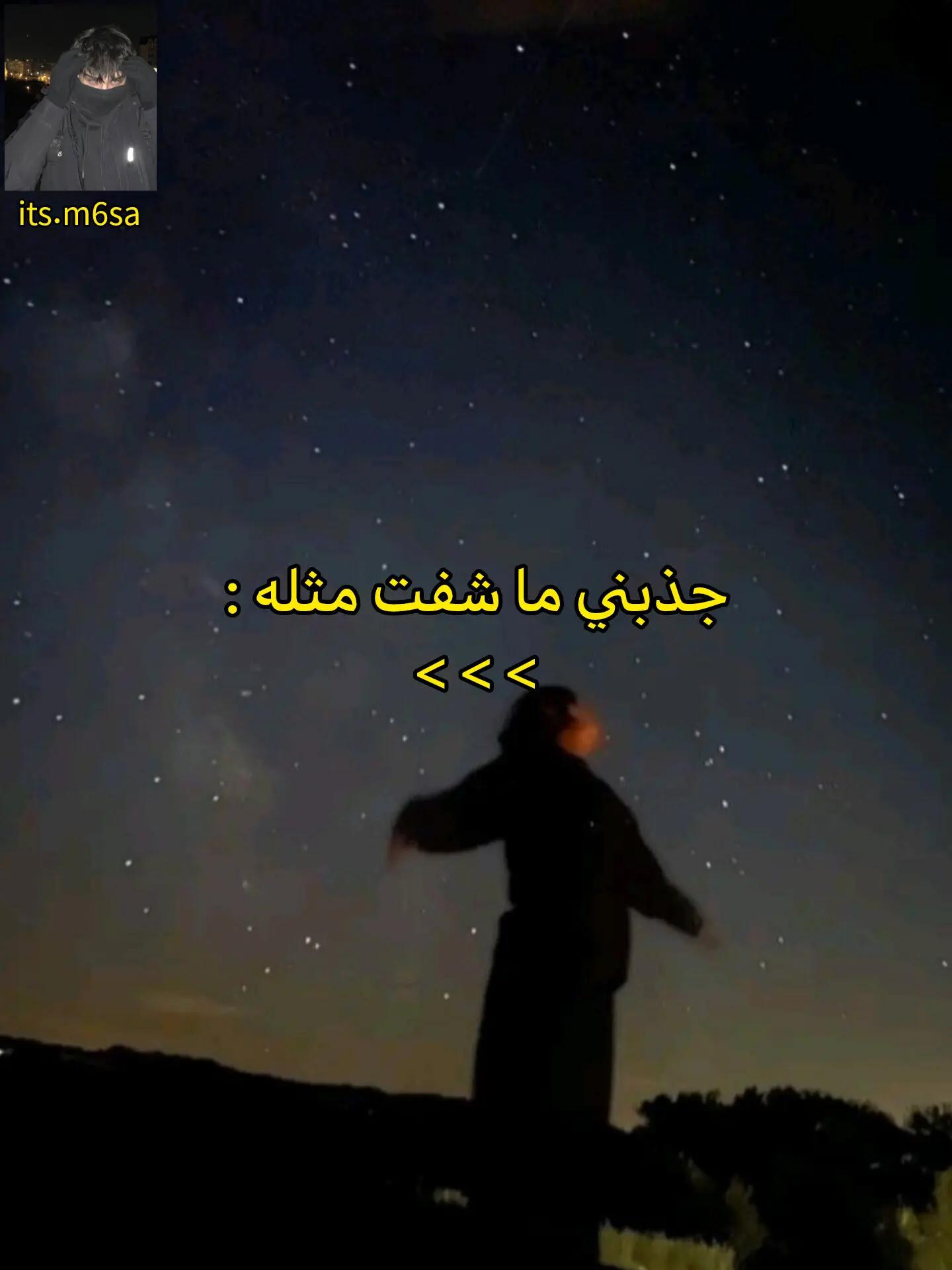 @حسنو