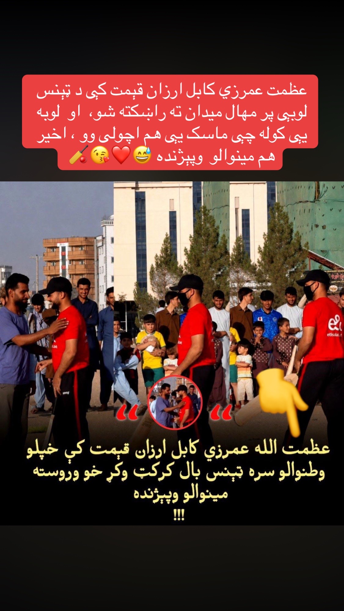@LQ_Edit ✔