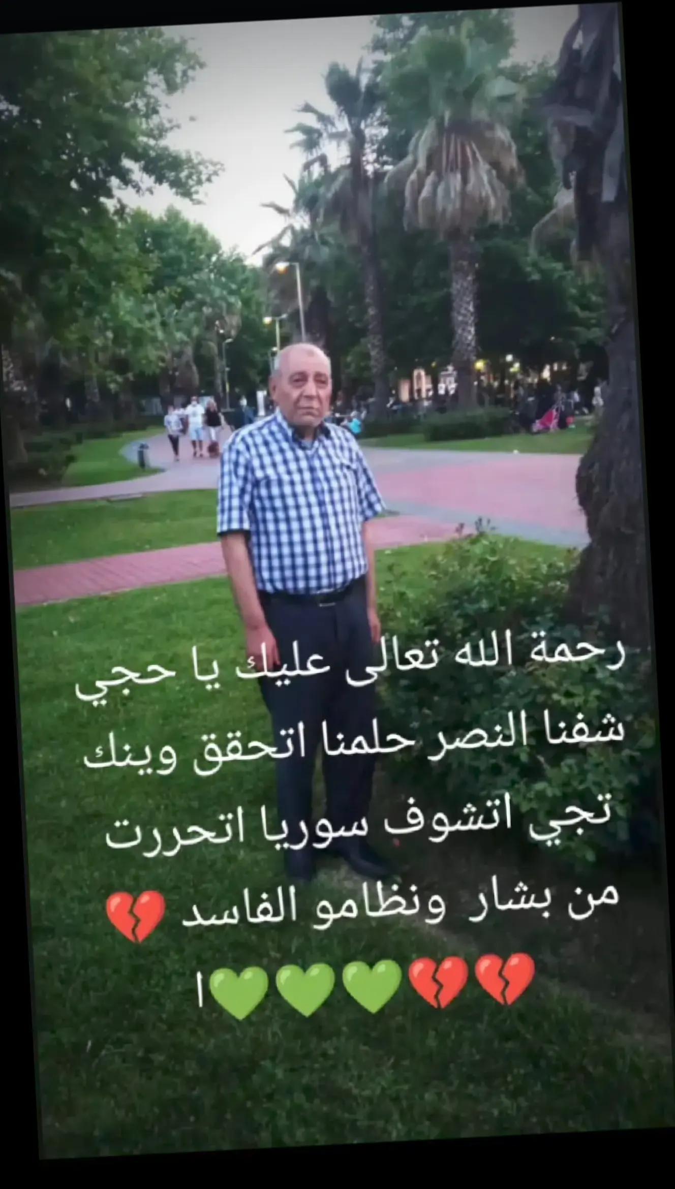 @LSL٭๛veysel