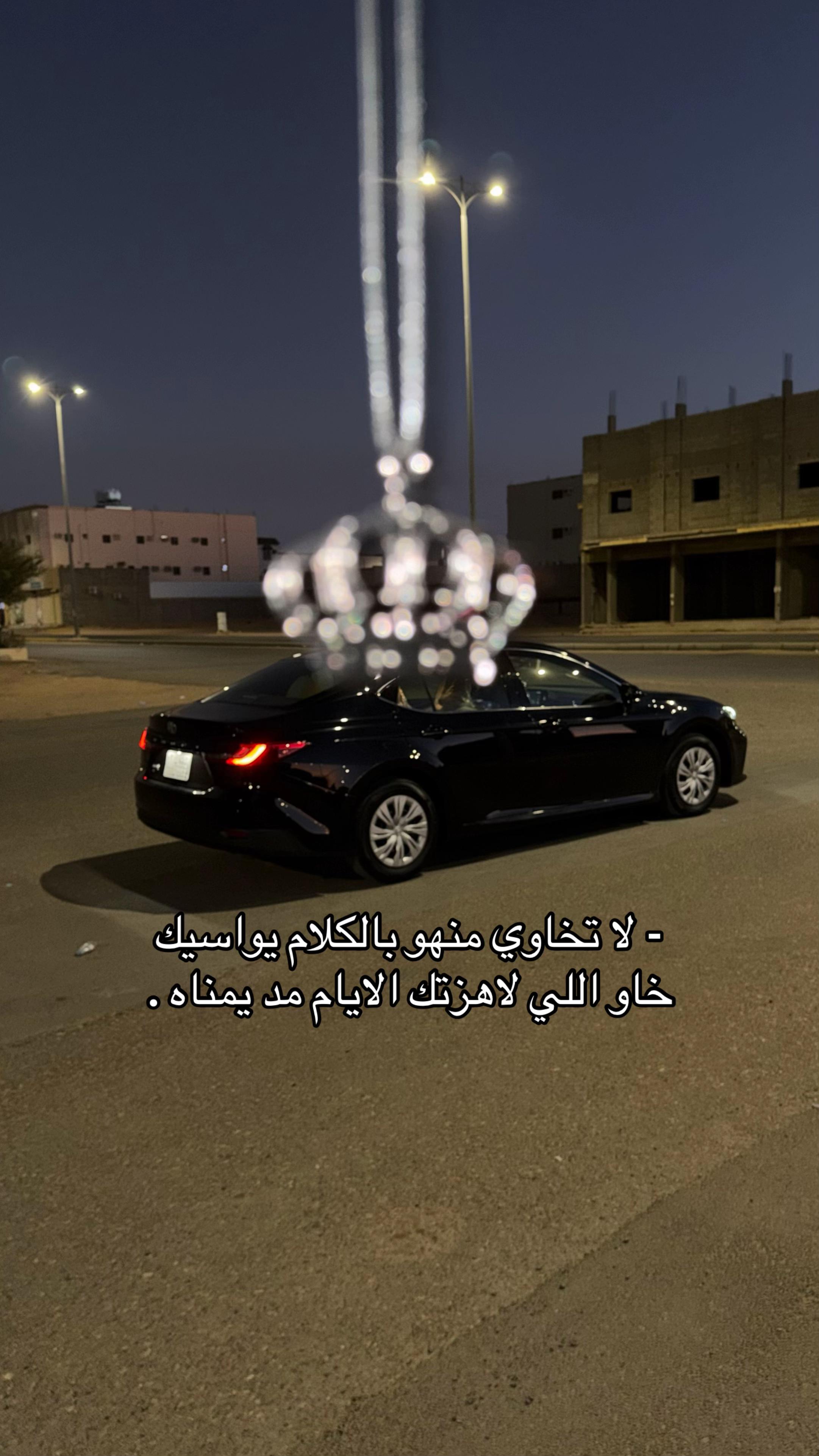 @Talal.