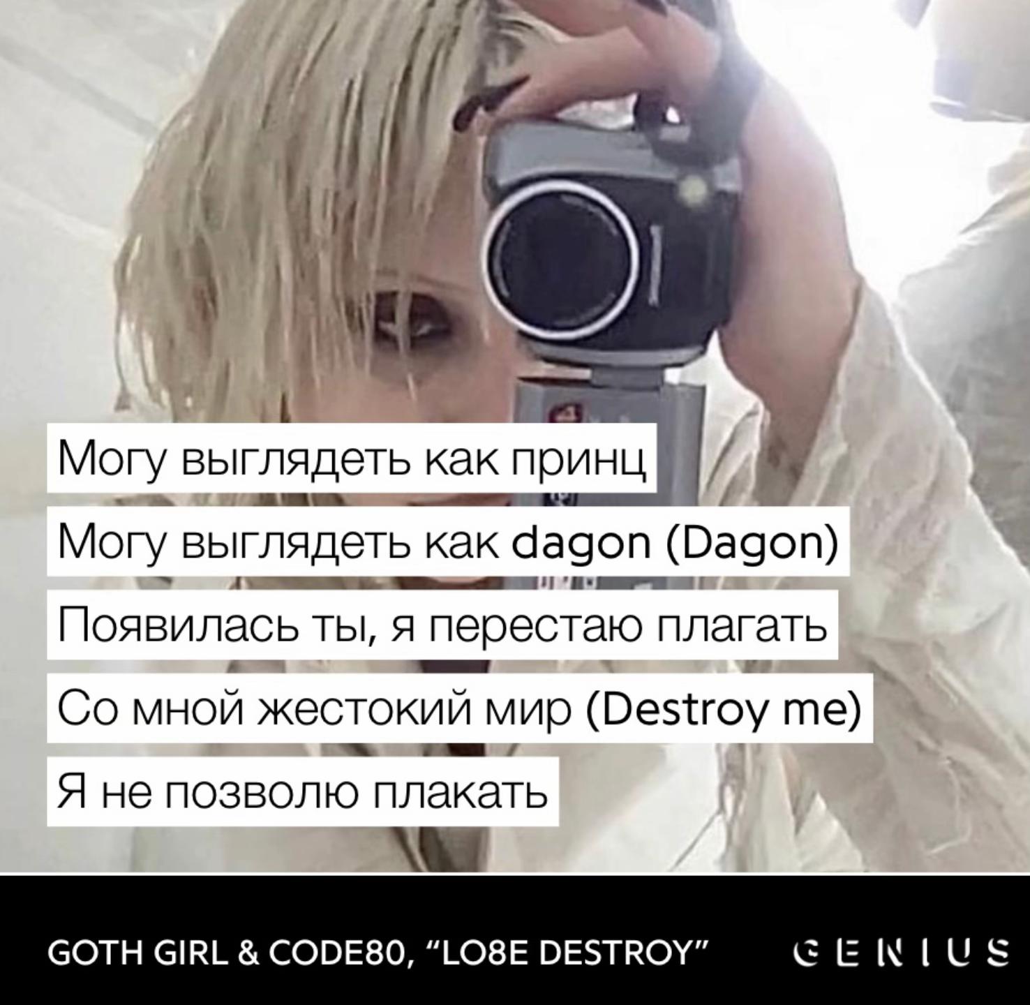 @маленькій принц