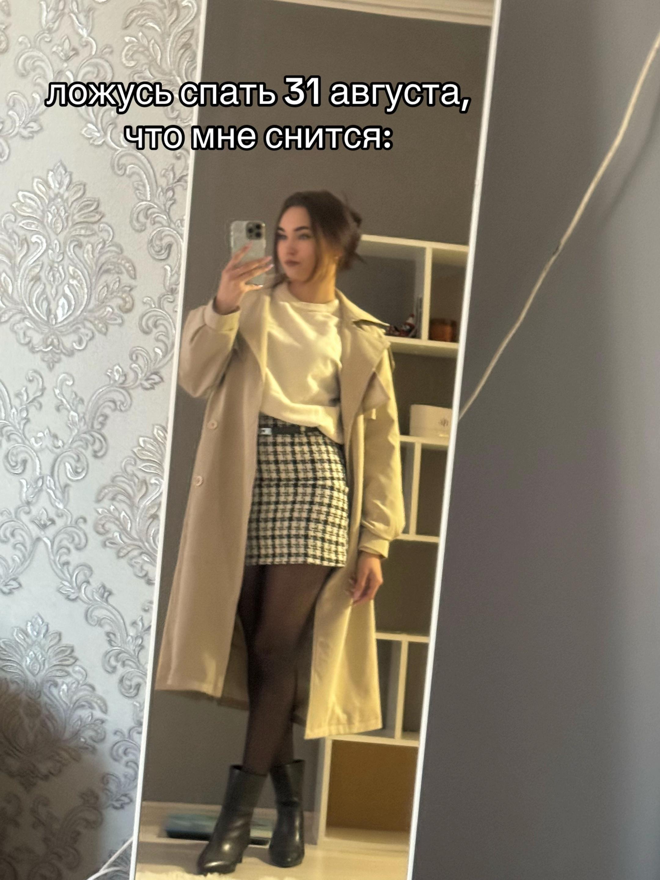 @kolisss___